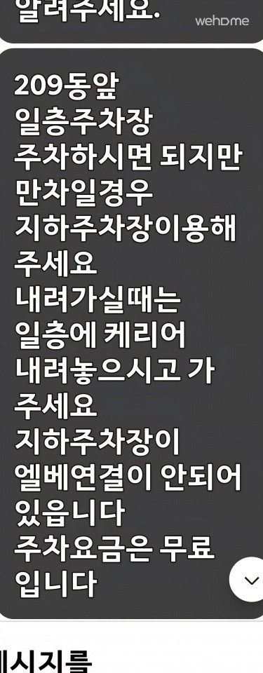 nomkohouse.날씨가 좋은날엔 일출을 볼수 있는집으로