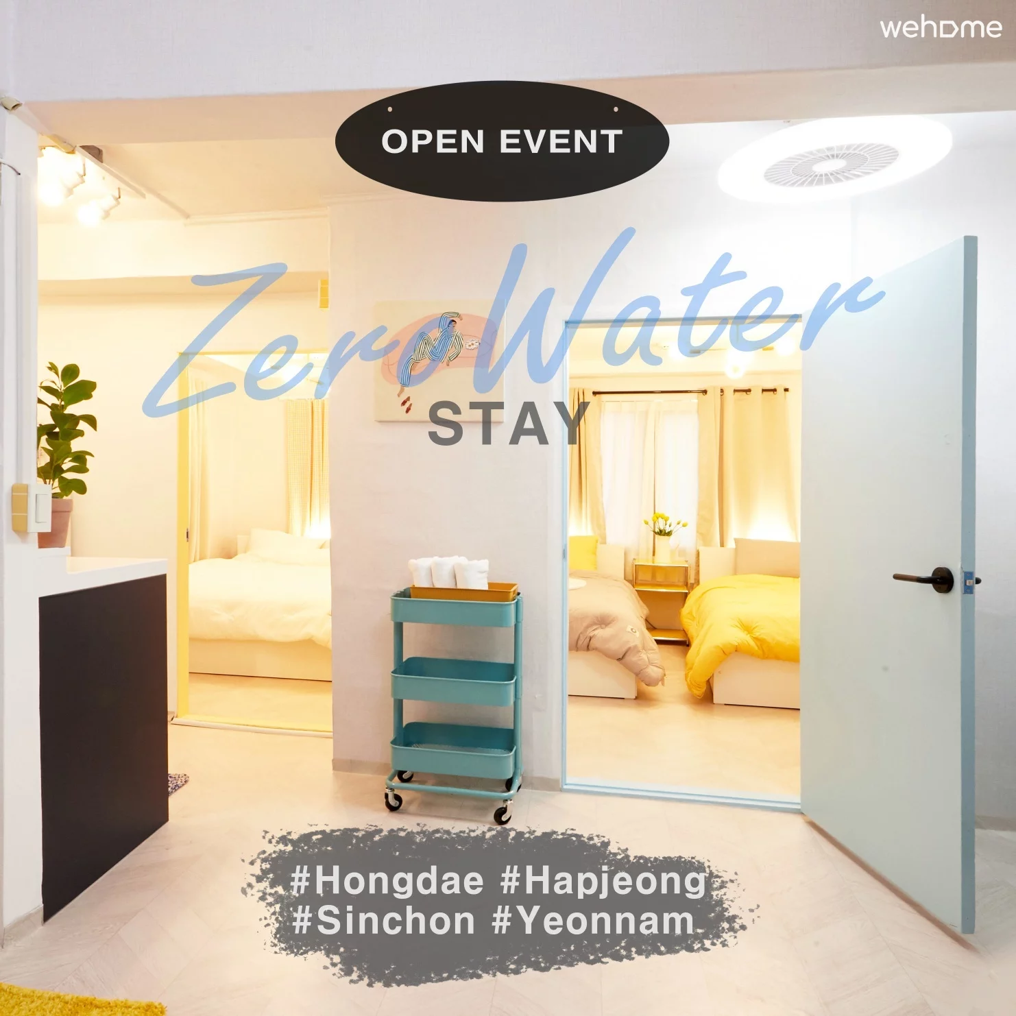 숙소 이미지 2