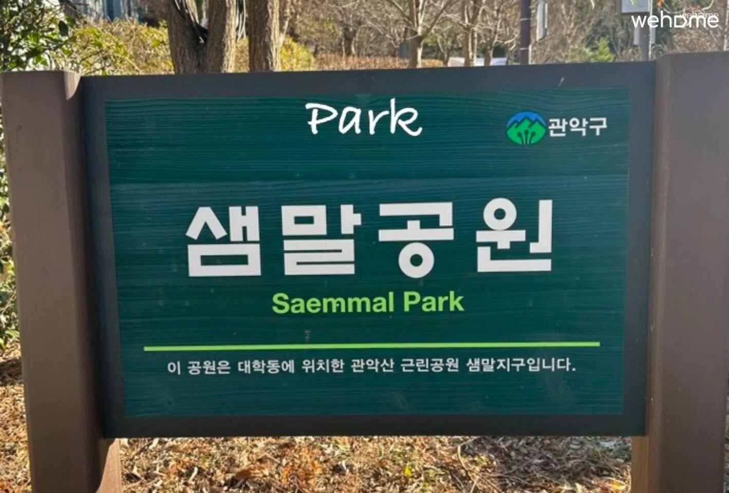 숙소 이미지 38