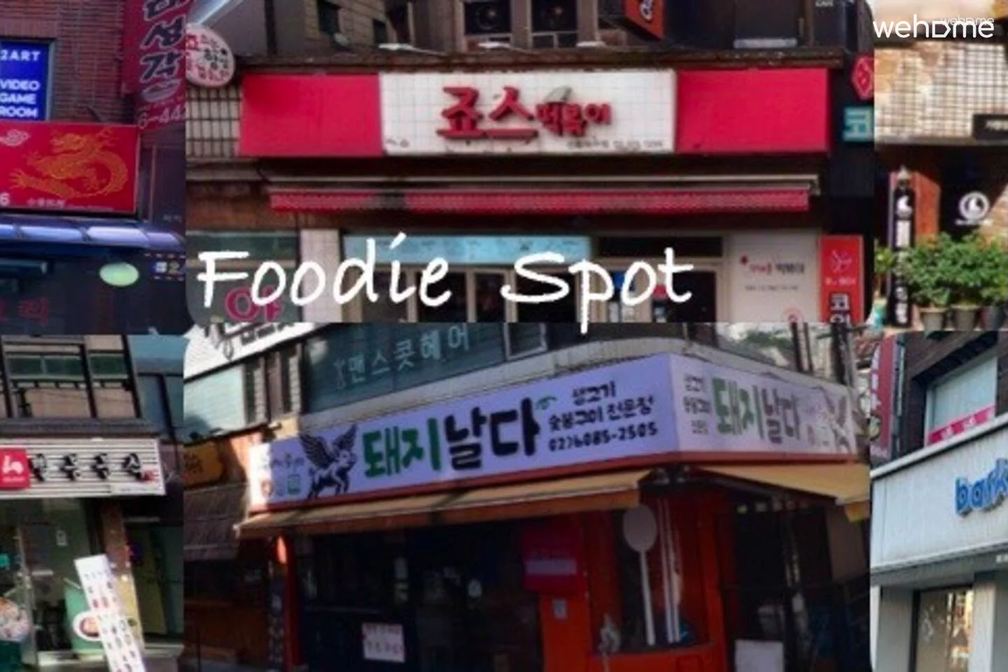숙소 이미지 40