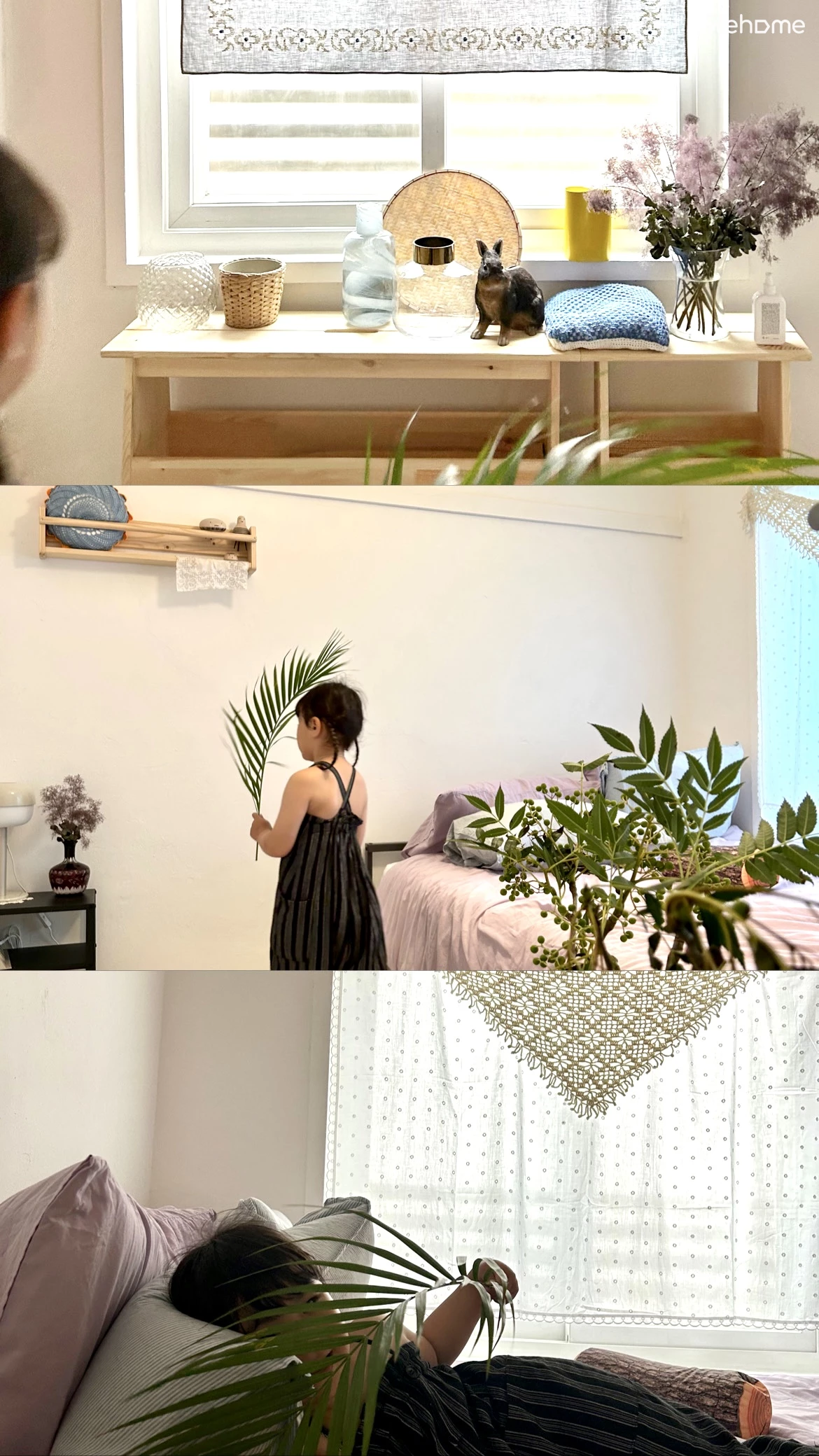 숙소 이미지 17