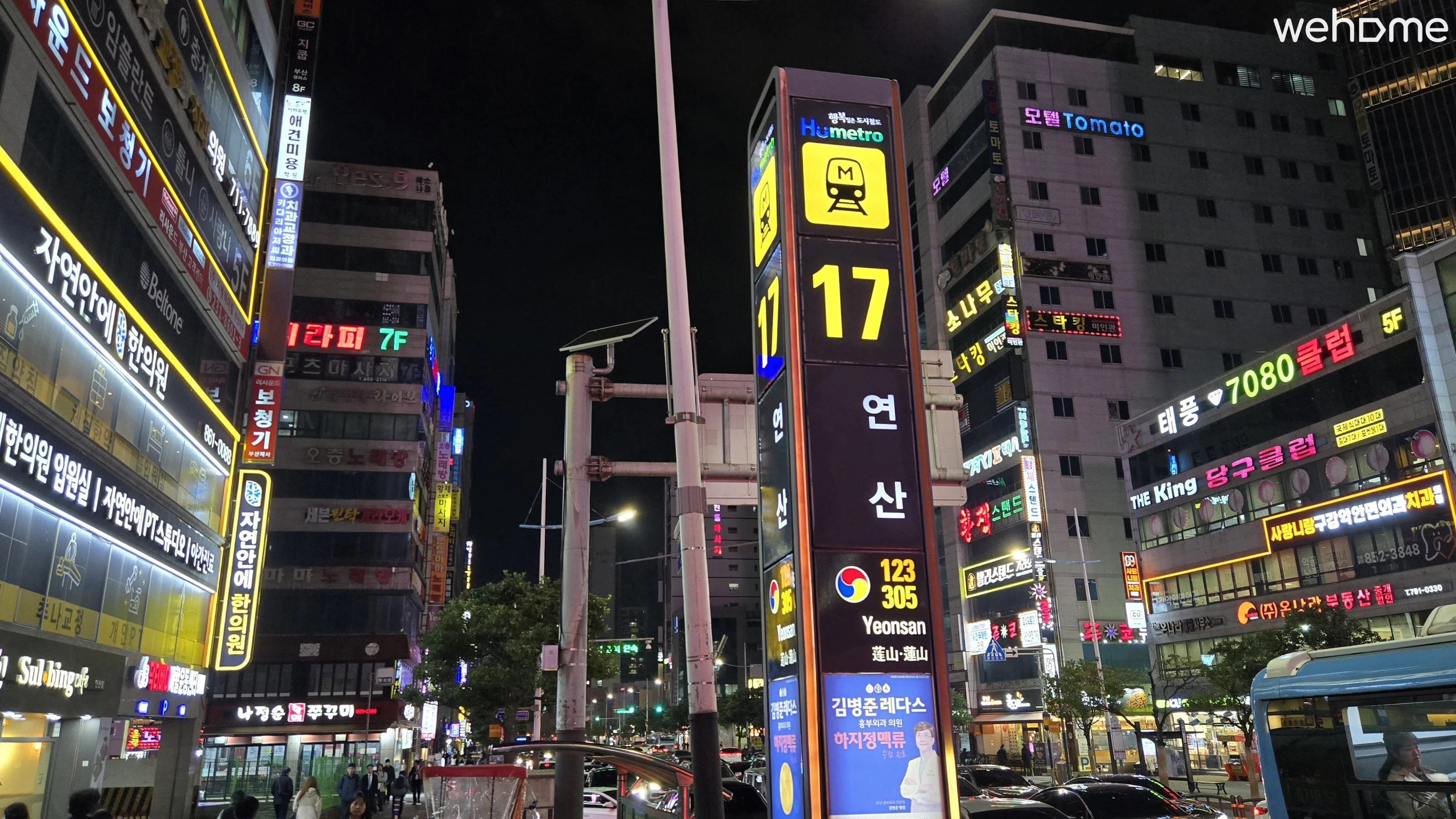 숙소 이미지 24