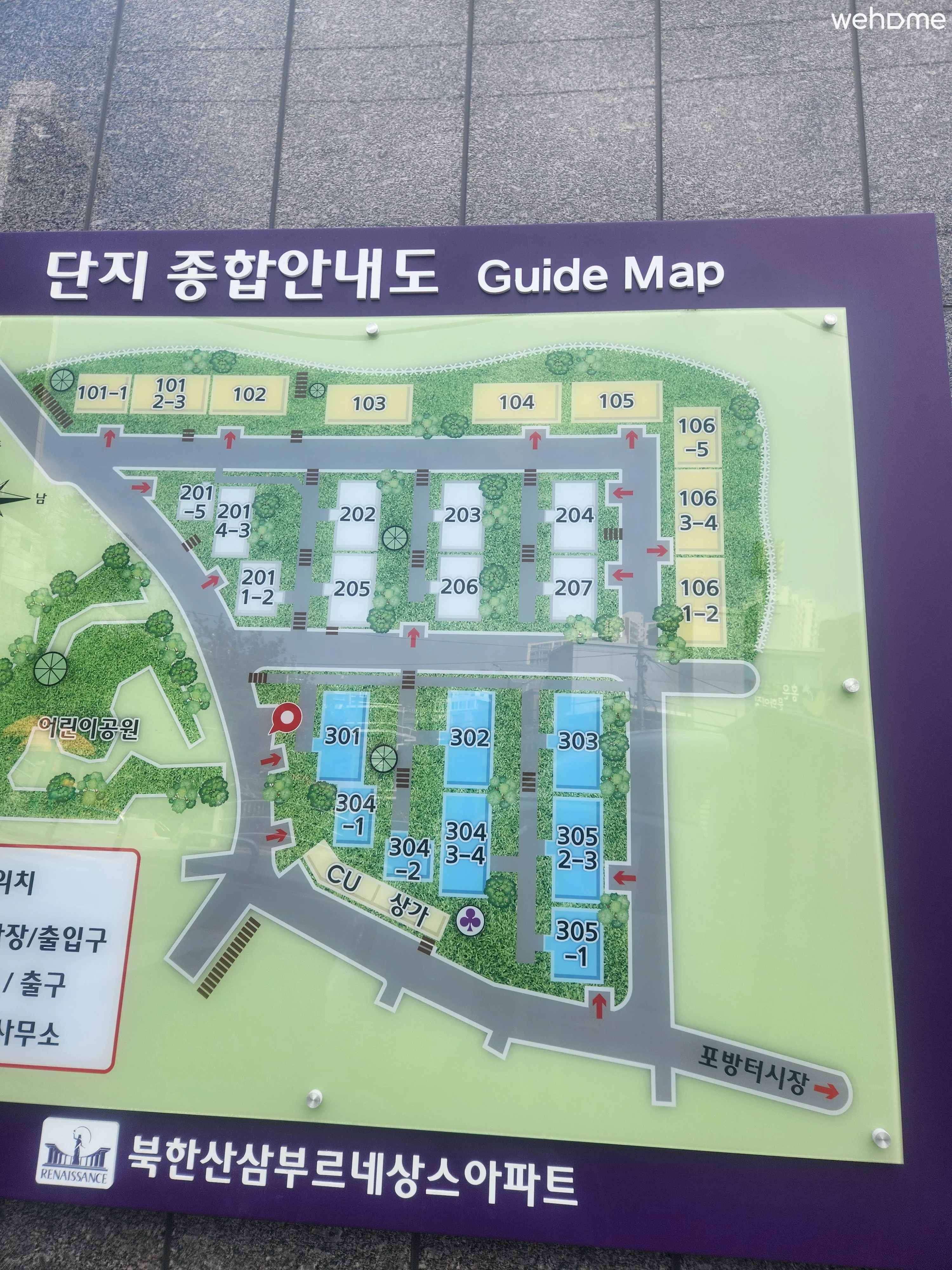 숙소 이미지 7