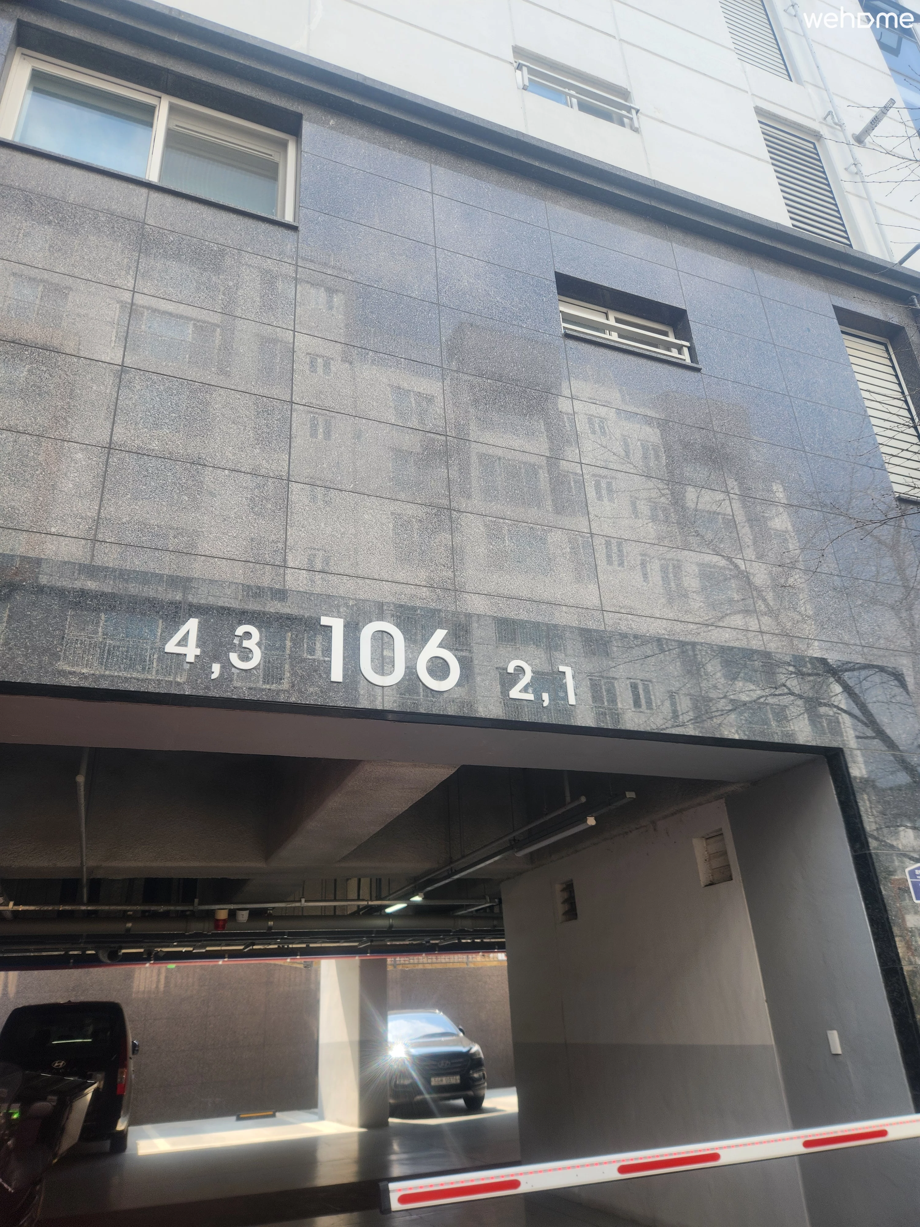 숙소 이미지 6