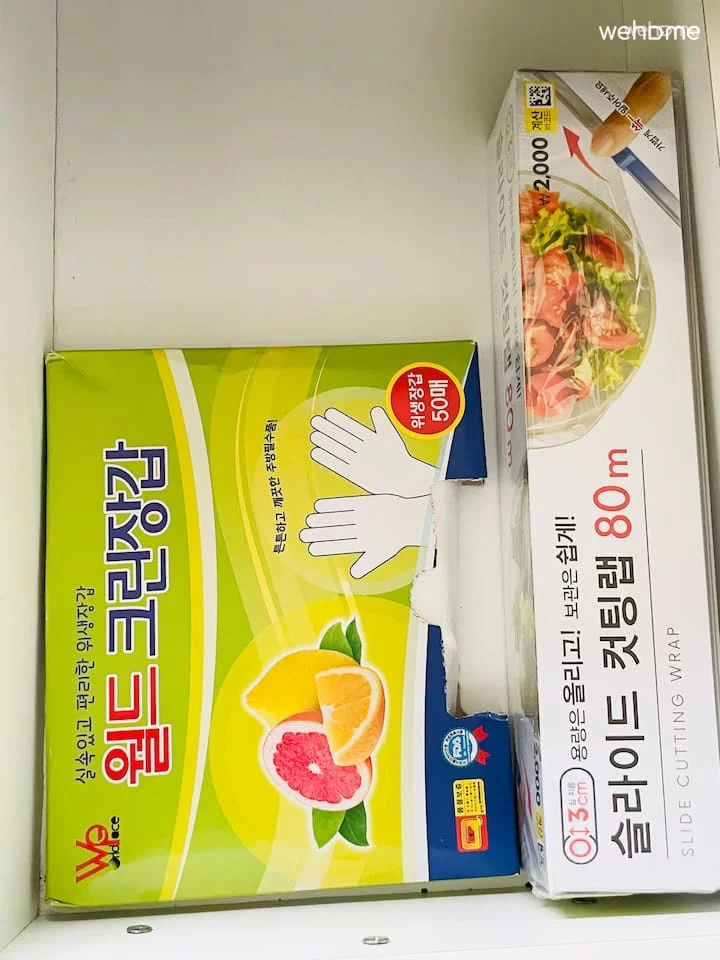 숙소 이미지 20