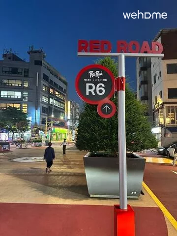 숙소 이미지 23