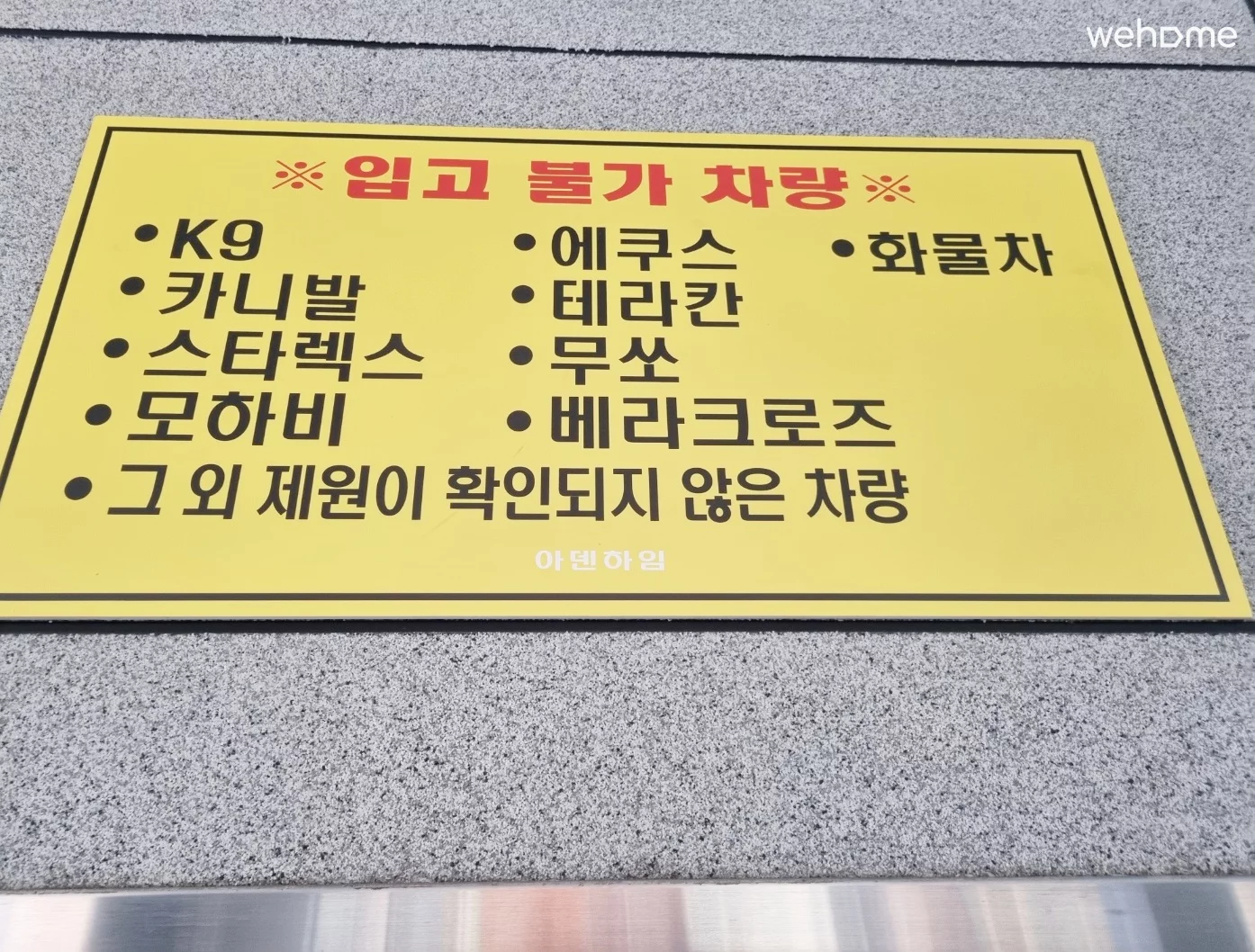 숙소 이미지 17