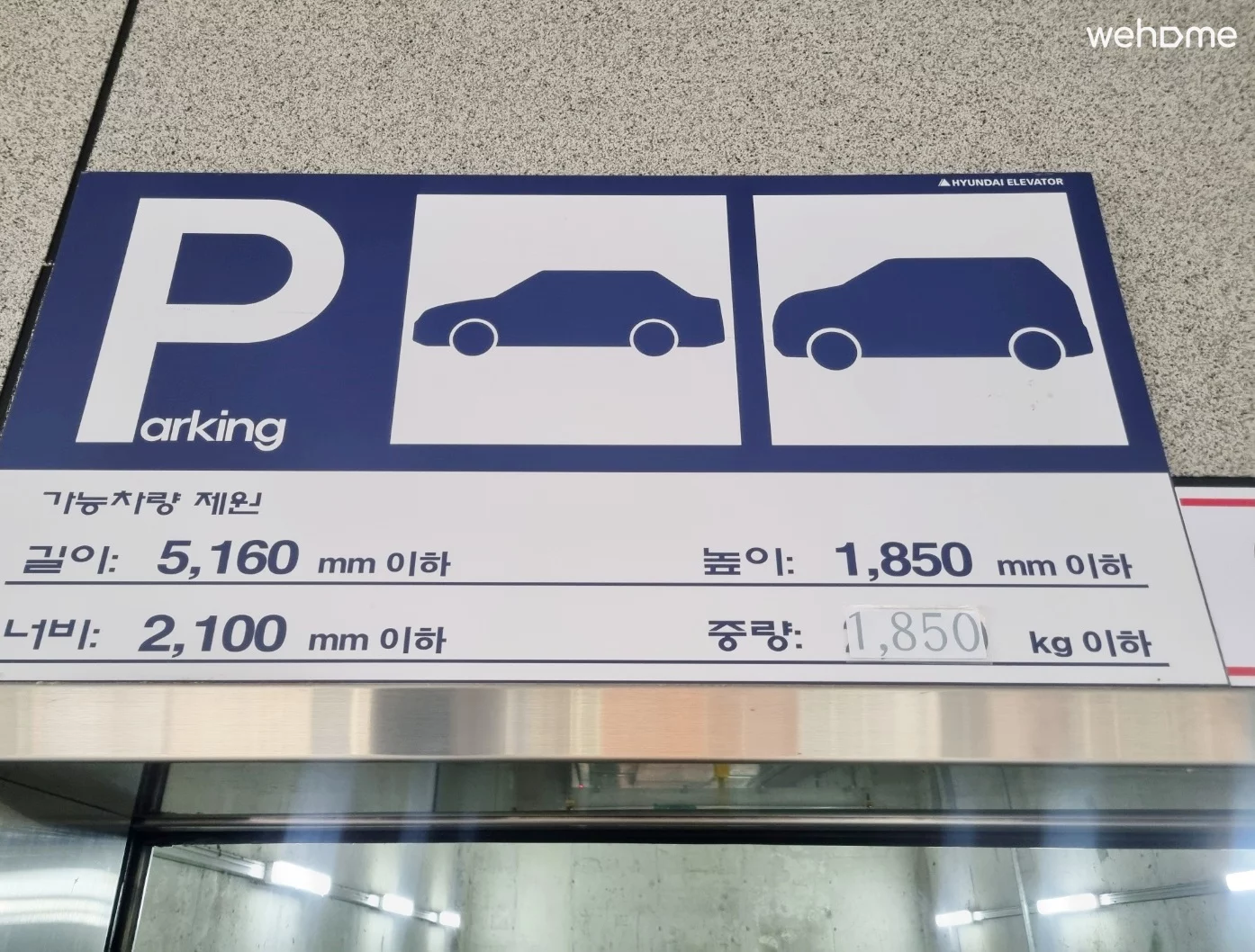 숙소 이미지 16