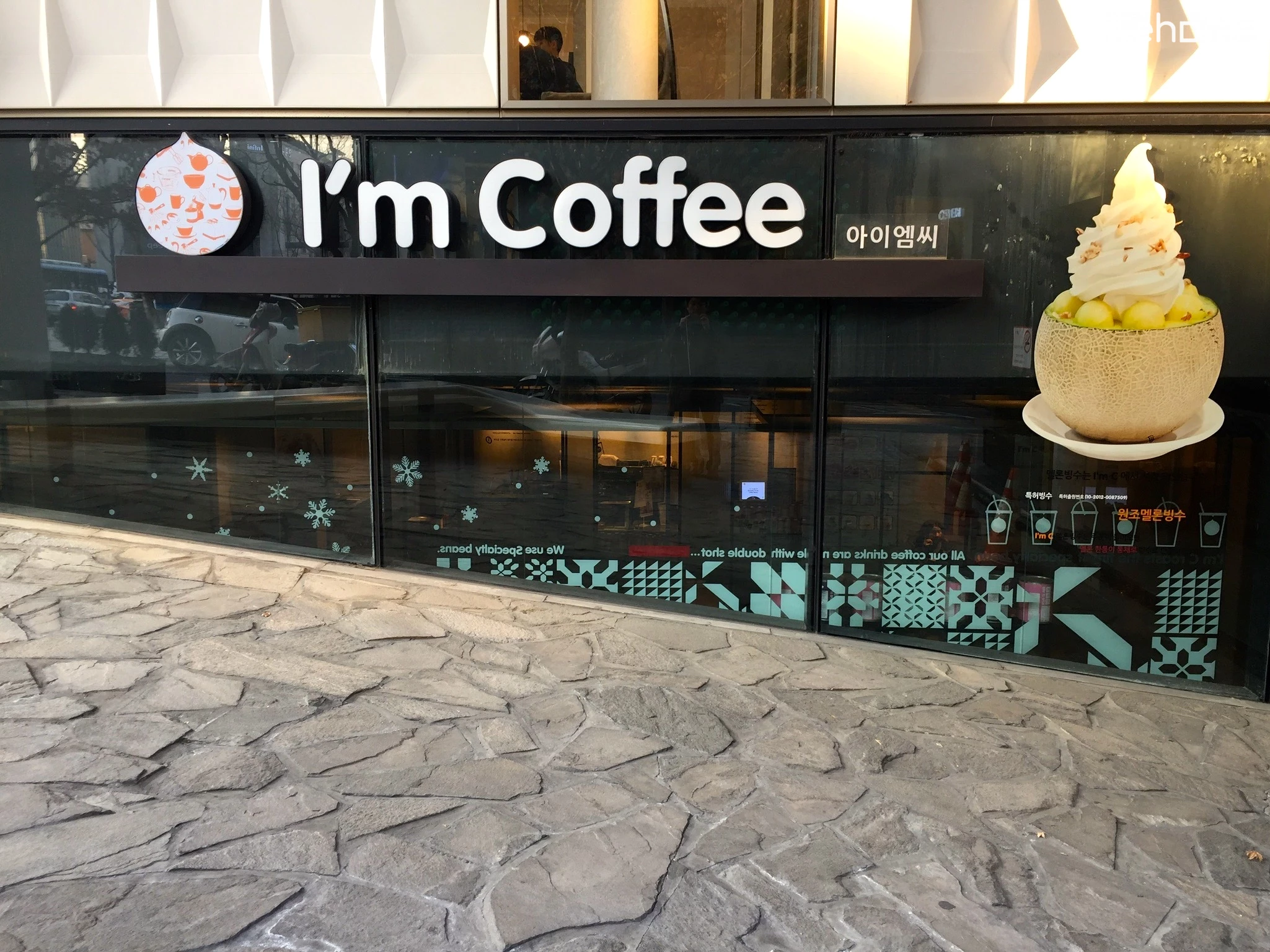 숙소 이미지 29