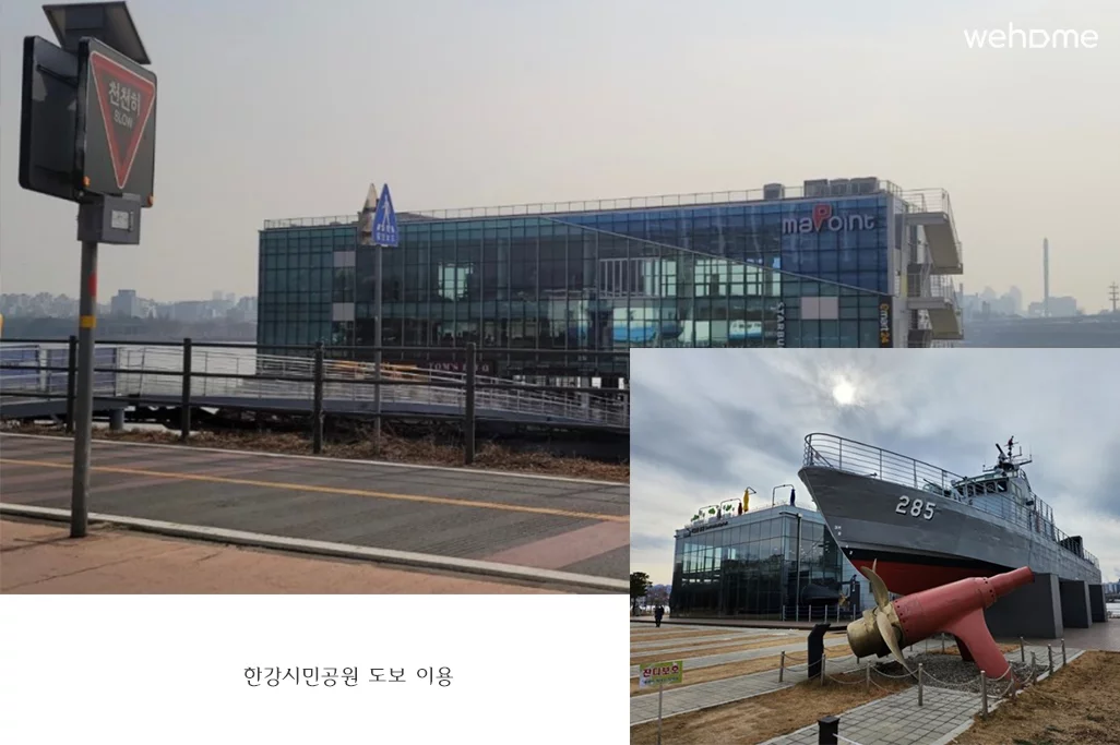 숙소 이미지 24