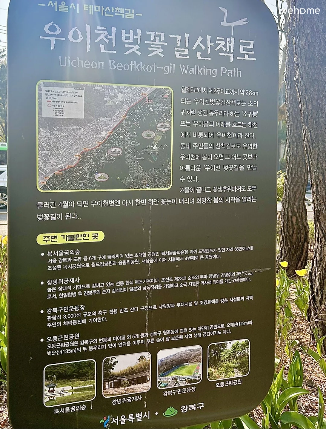 숙소 이미지 23