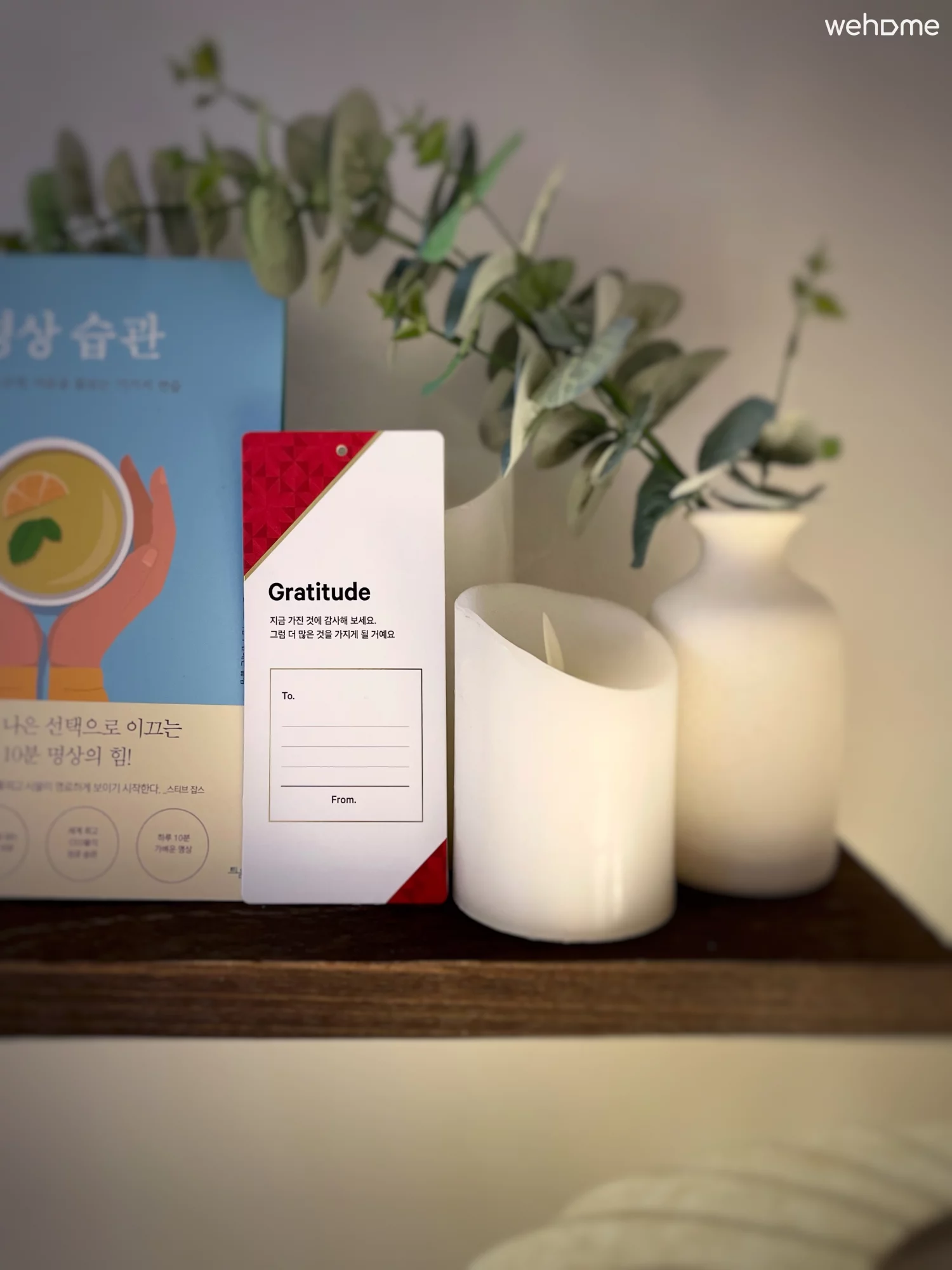 숙소 이미지 11