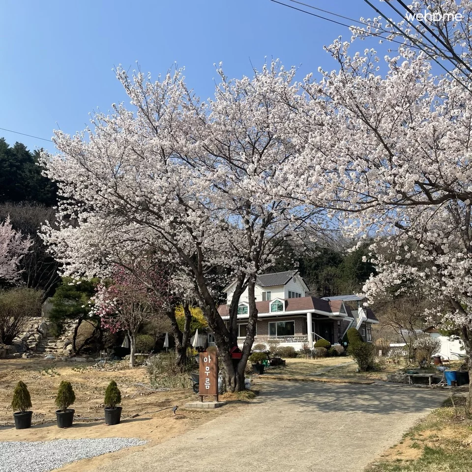 숙소 이미지 2