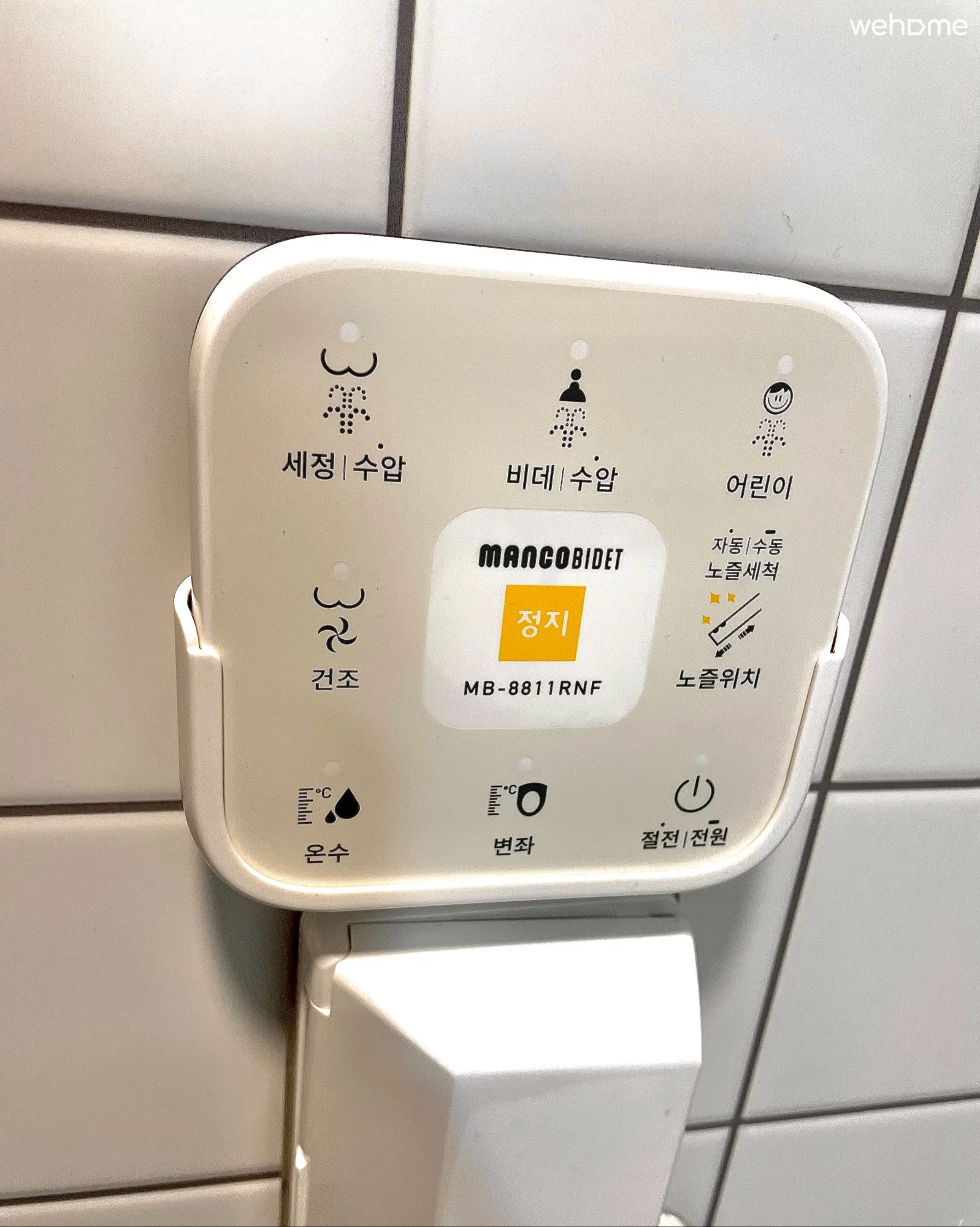 숙소 이미지 21