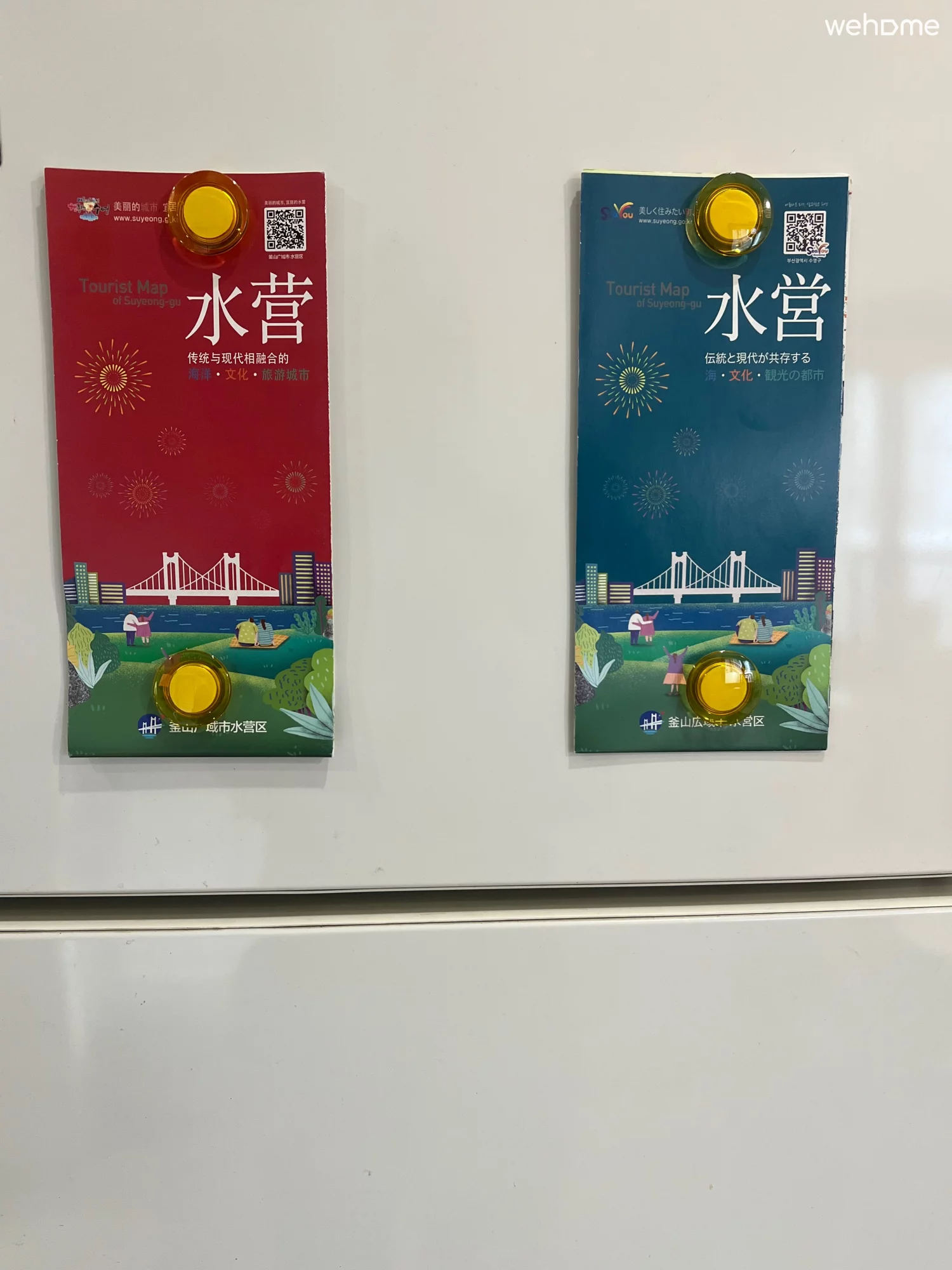 숙소 이미지 36