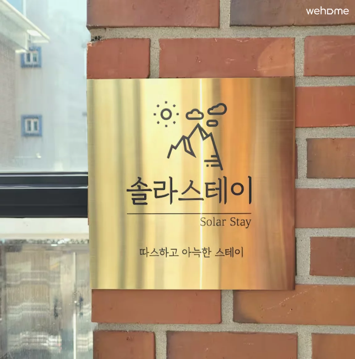 숙소 이미지 25