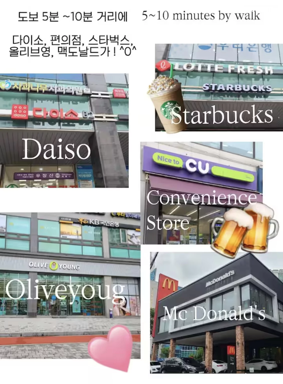 숙소 이미지 26