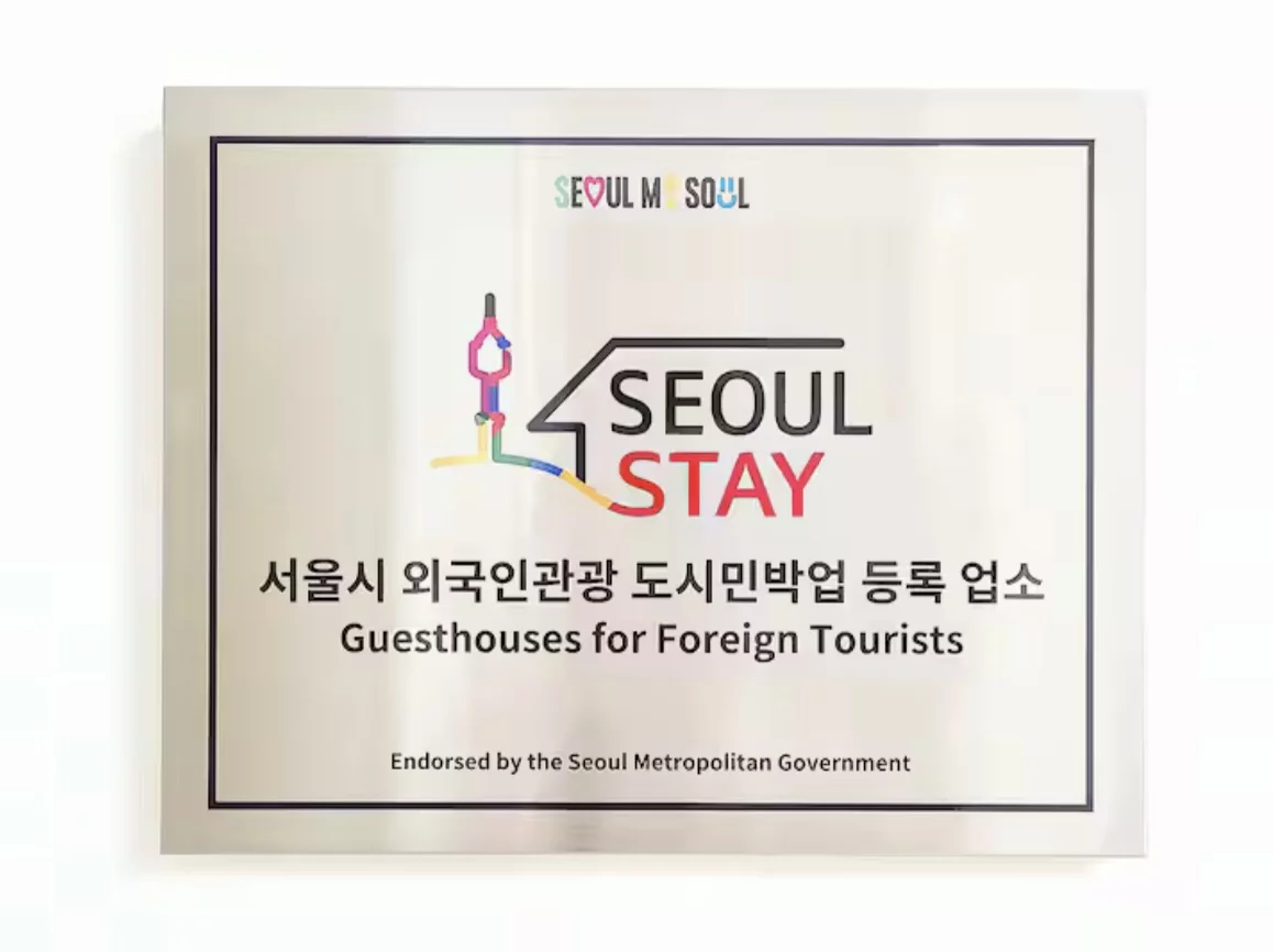 숙소 이미지 17