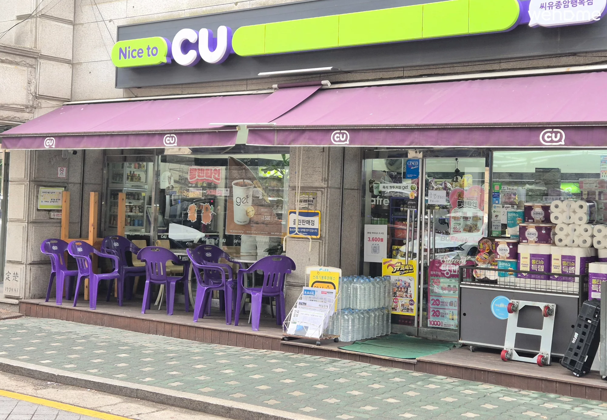 숙소 이미지 70