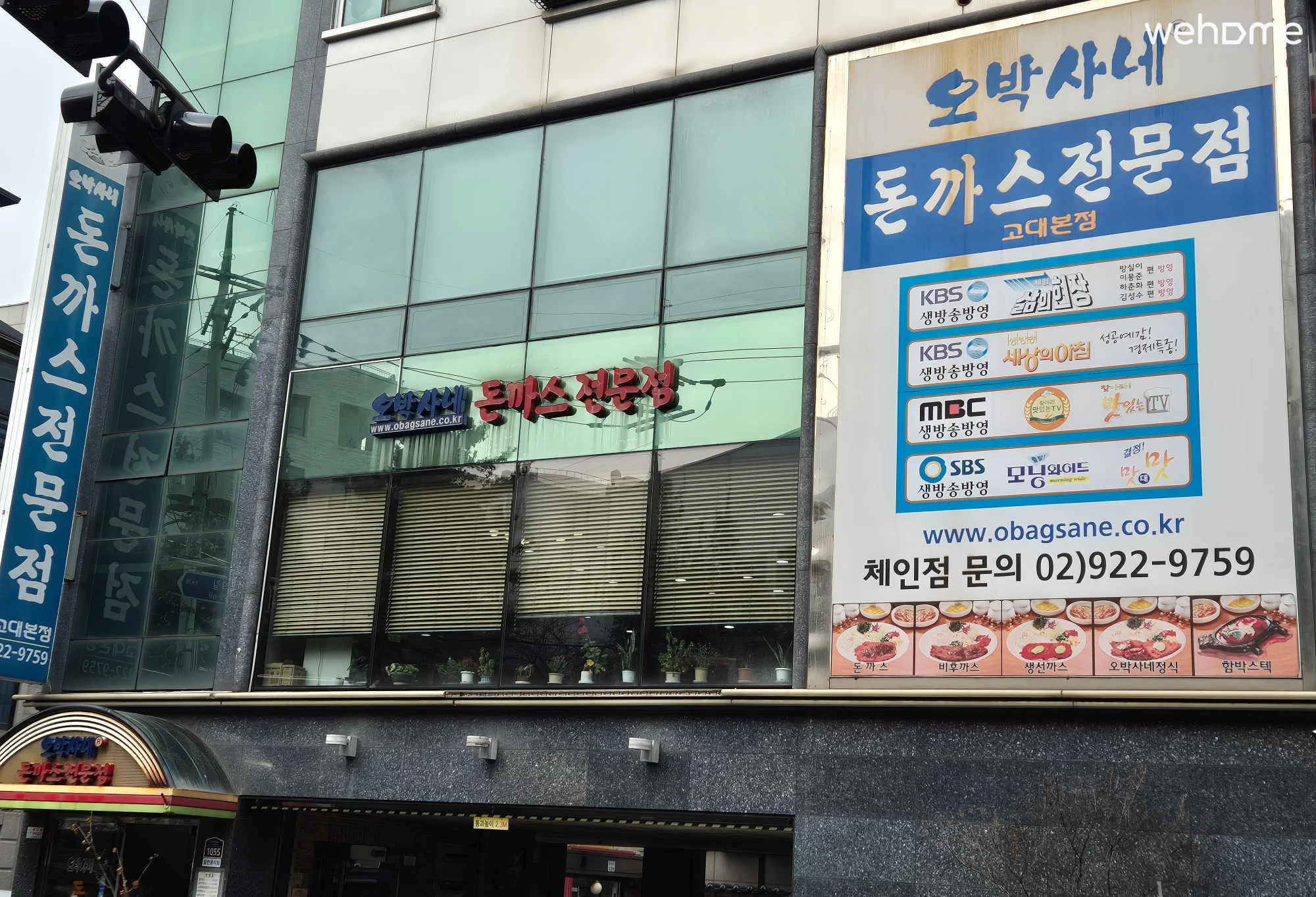 숙소 이미지 76