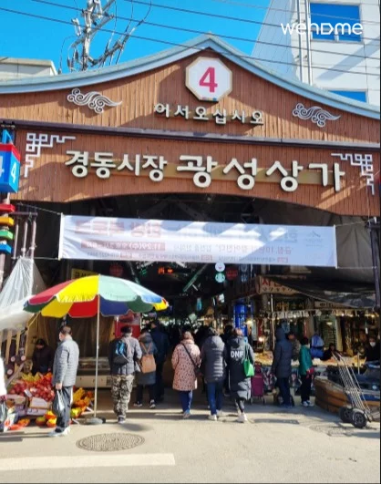 숙소 이미지 56