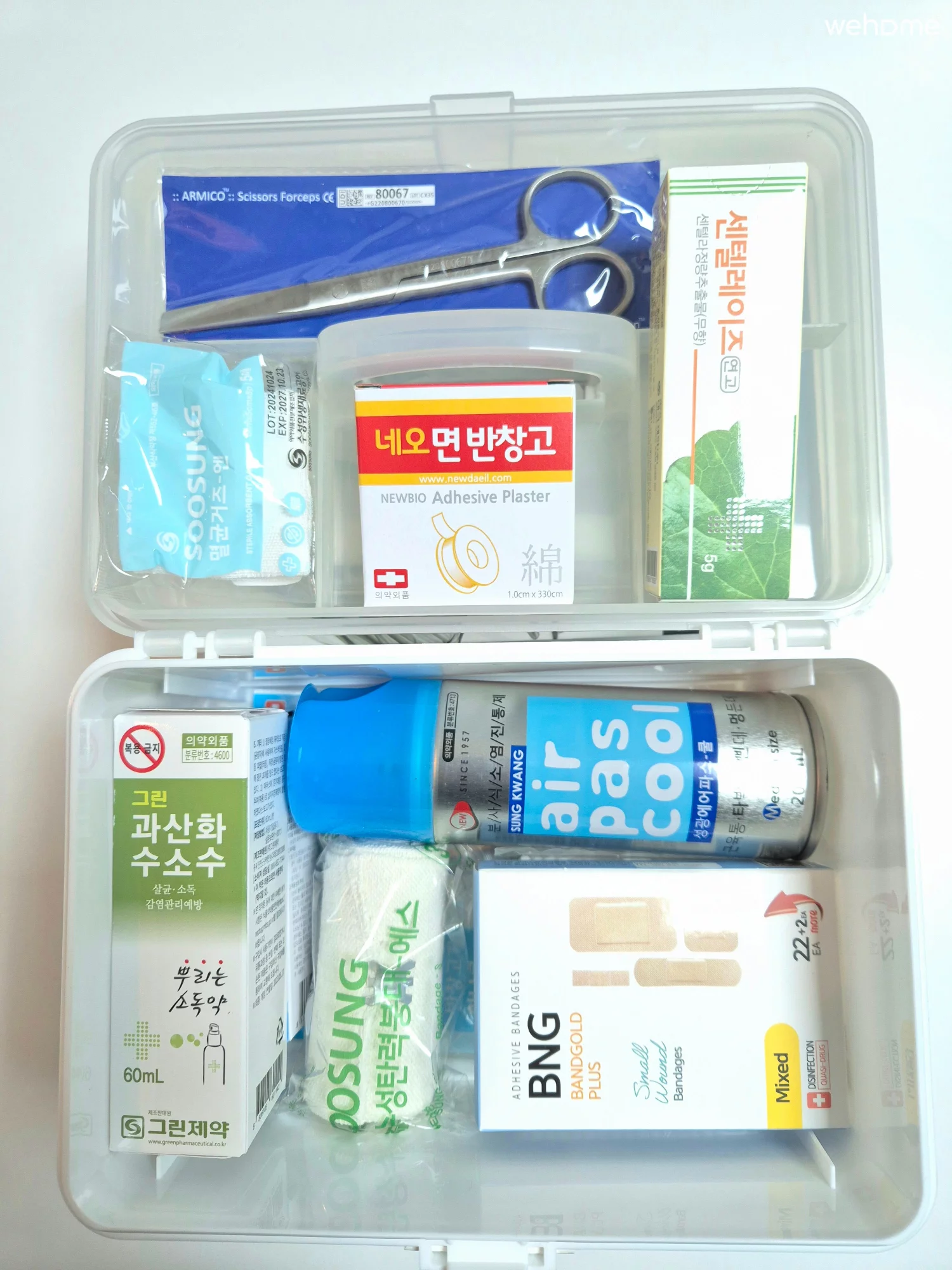 숙소 이미지 61