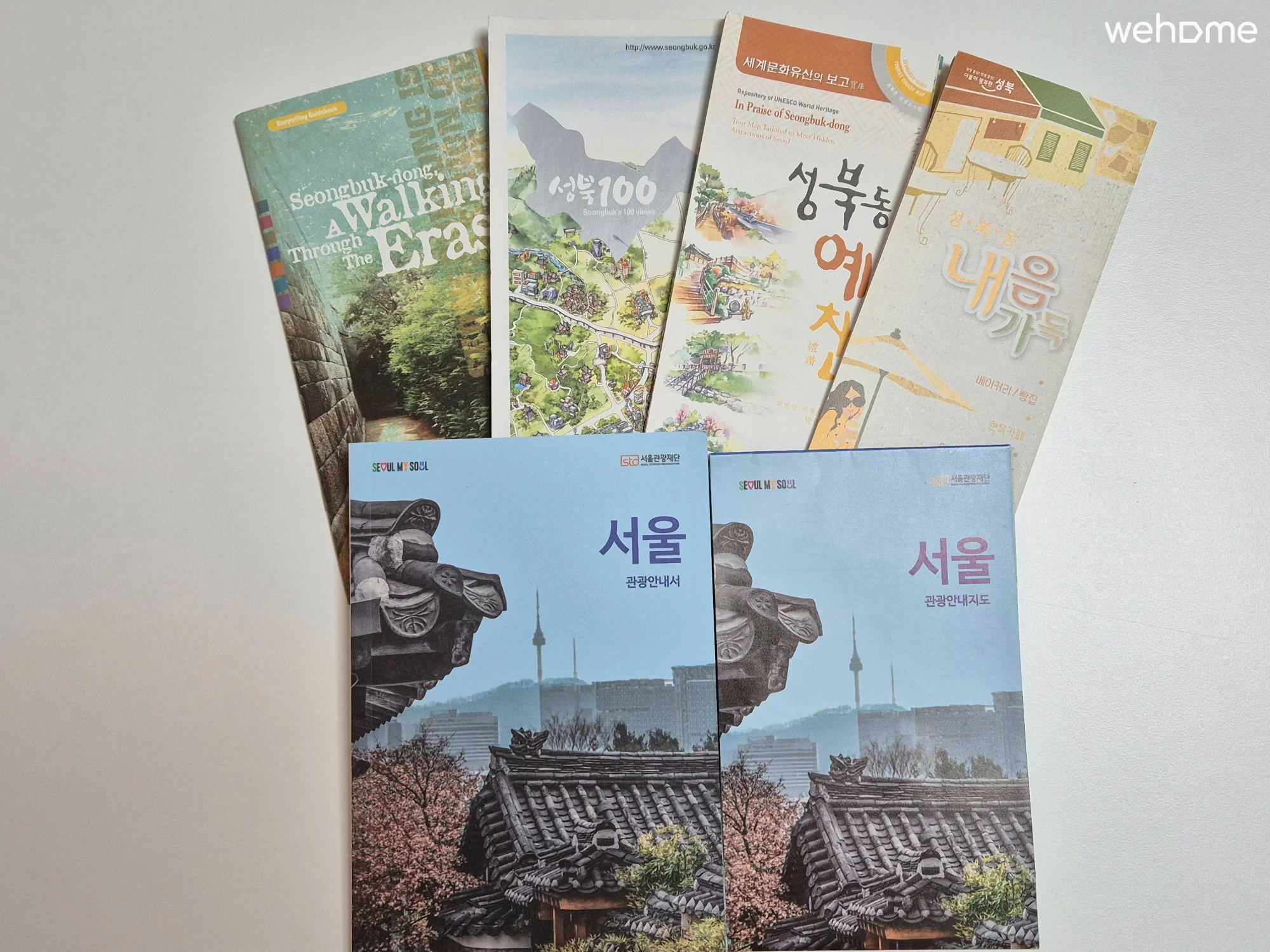 숙소 이미지 65