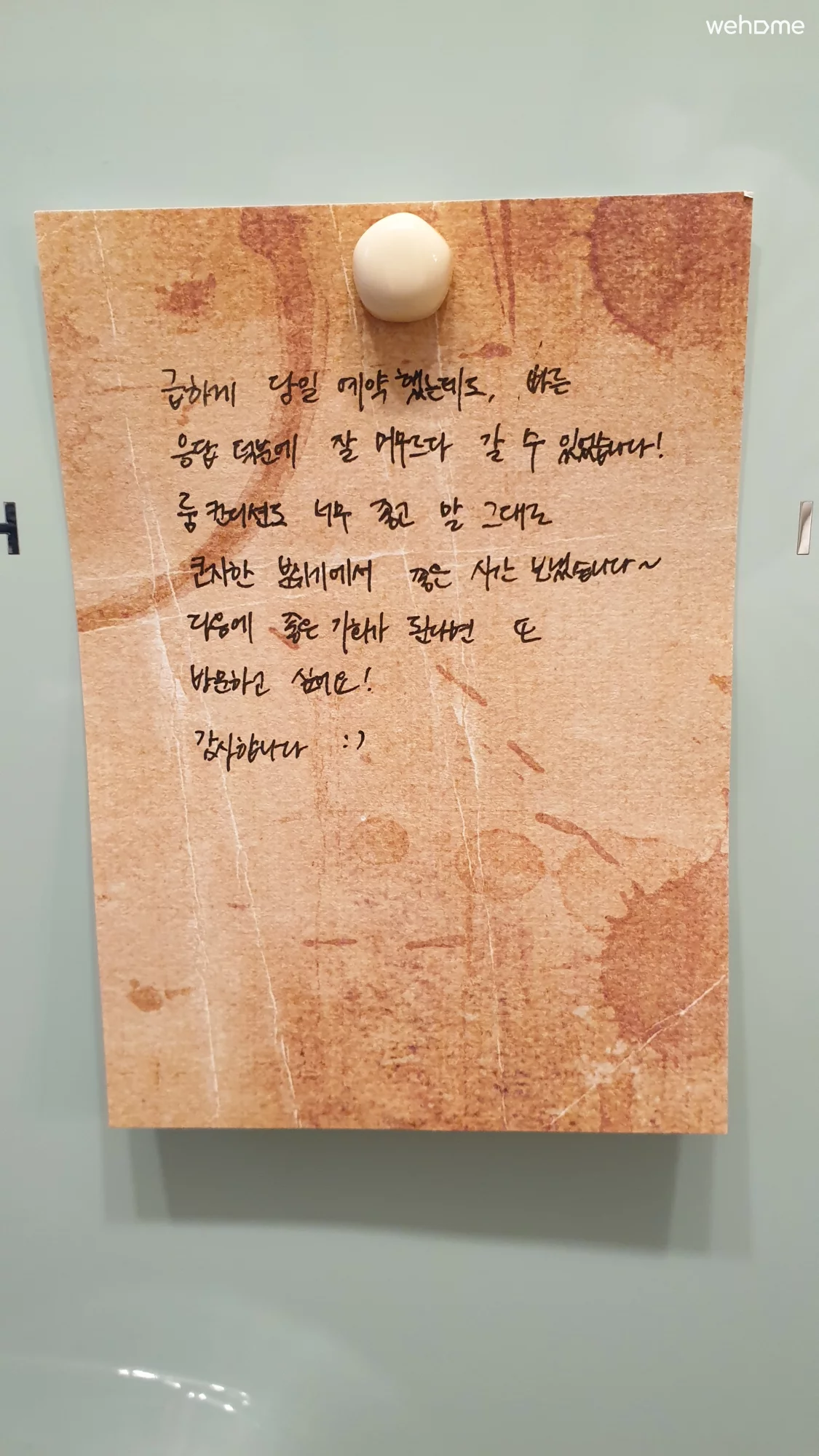 숙소 이미지 18
