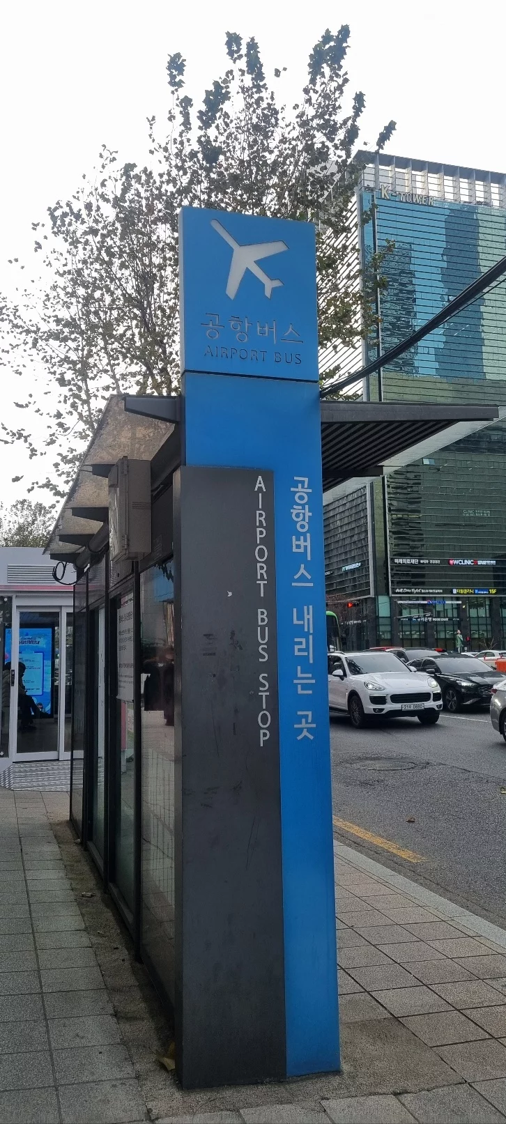 숙소 이미지 14