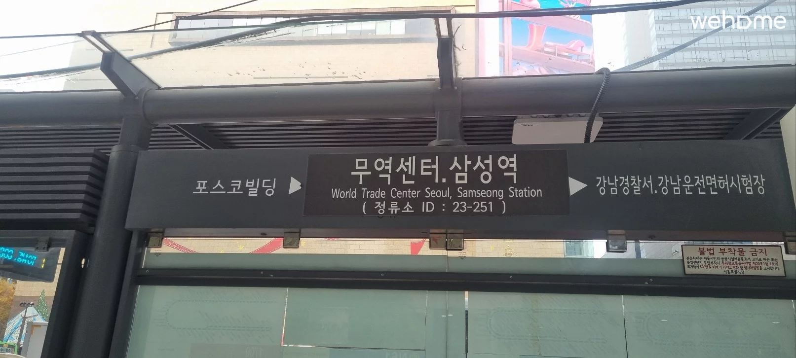 숙소 이미지 13