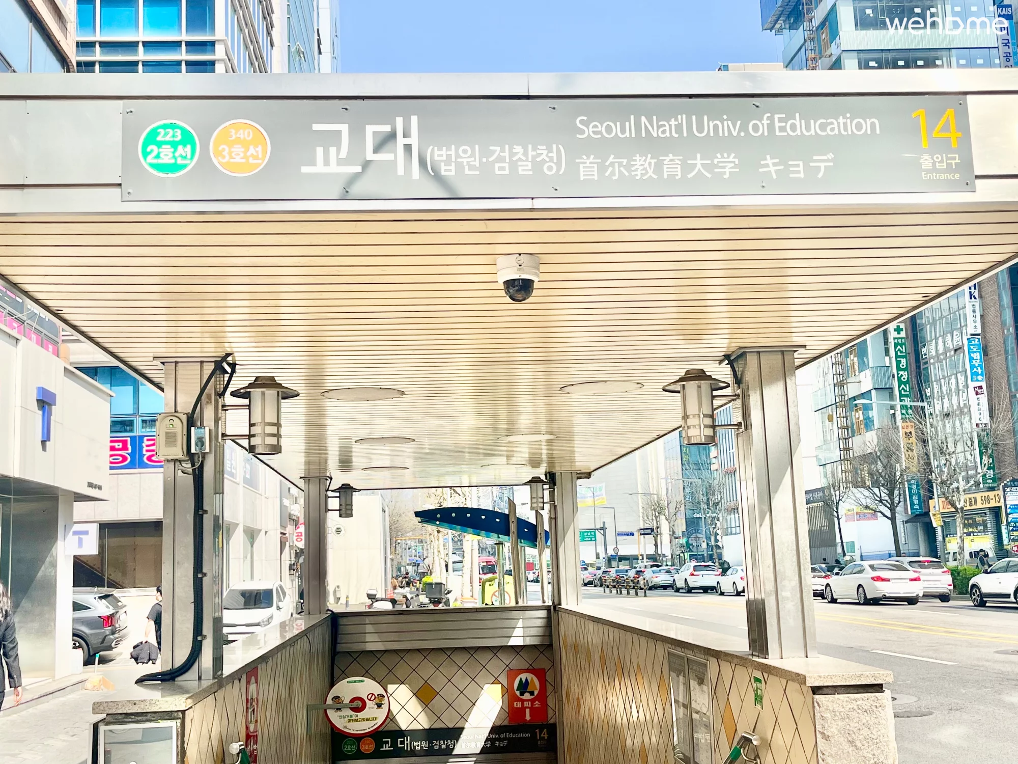 숙소 이미지 32