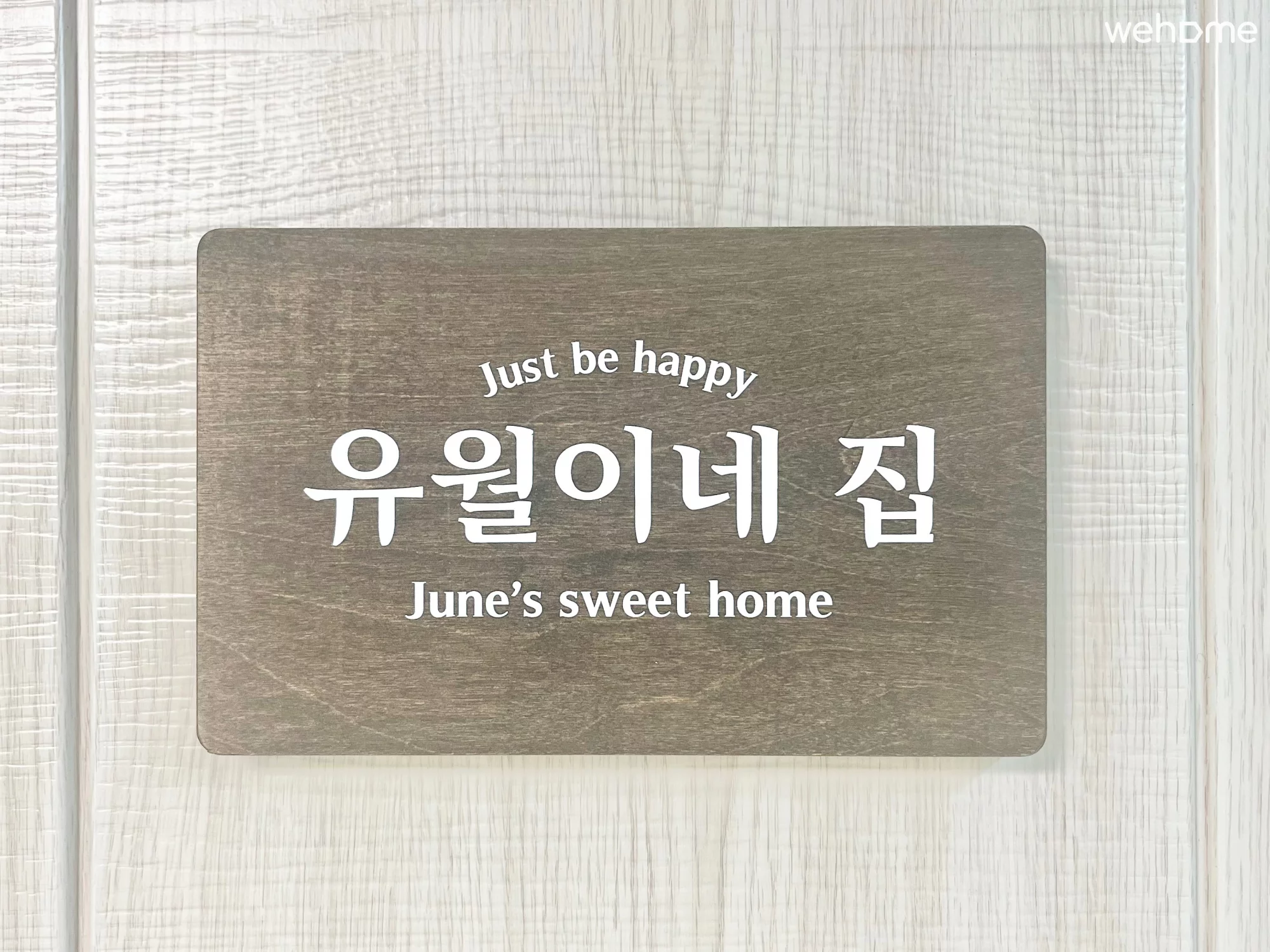 숙소 이미지 20