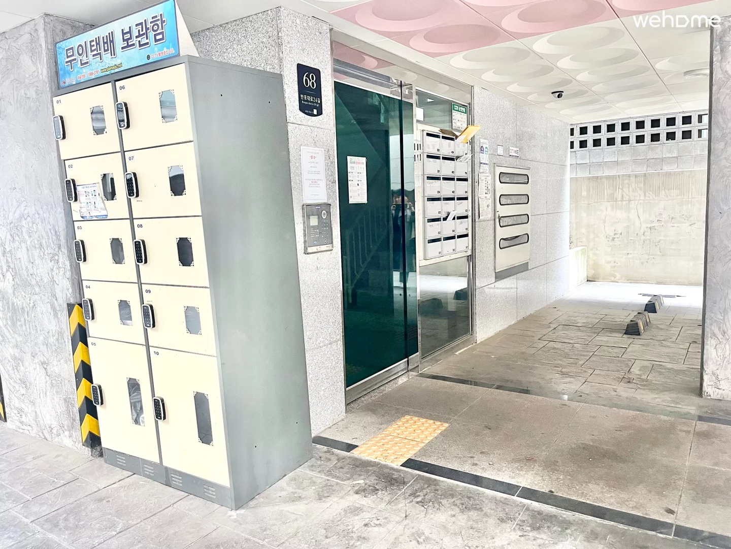 숙소 이미지 31