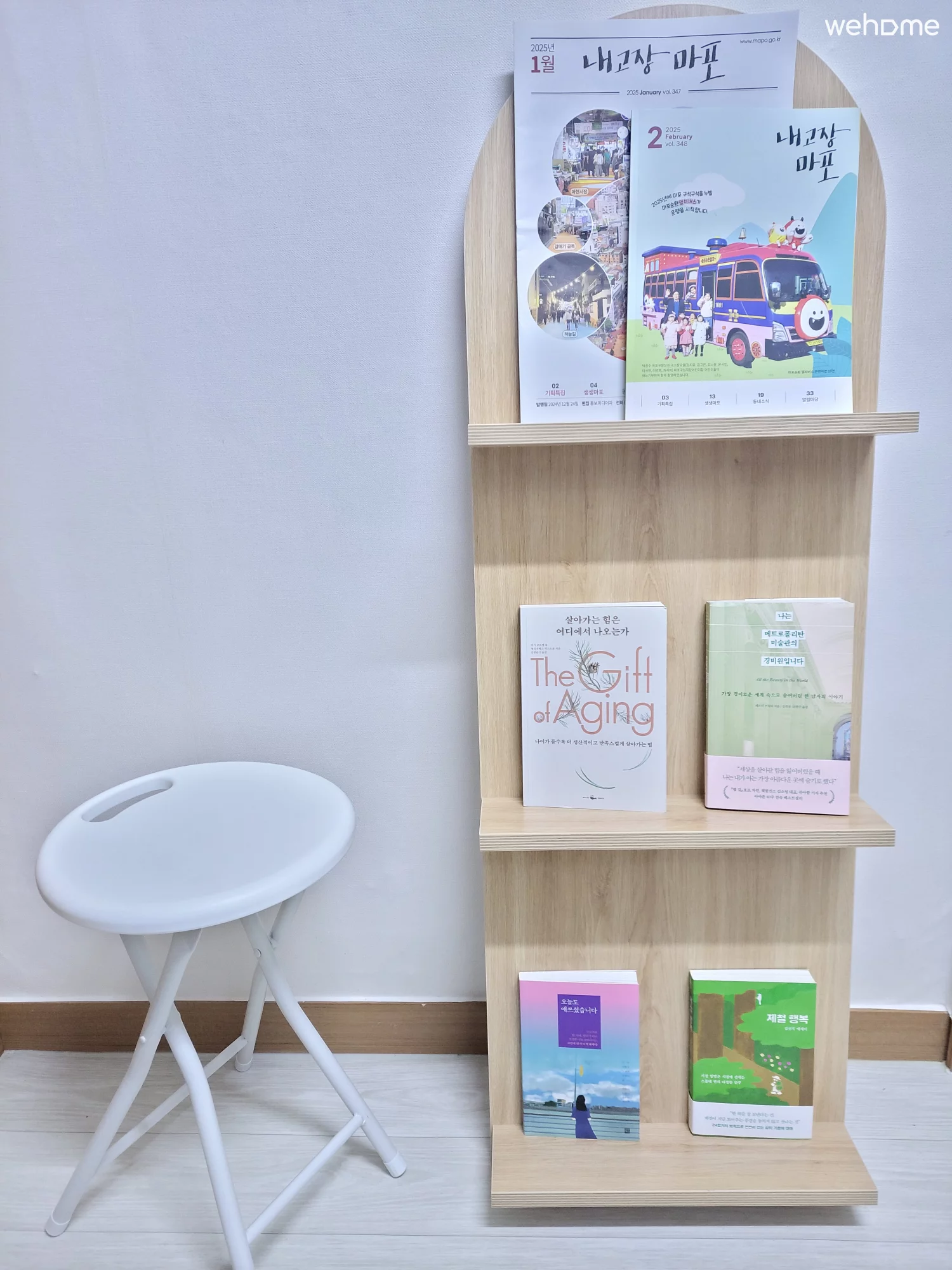 숙소 이미지 11