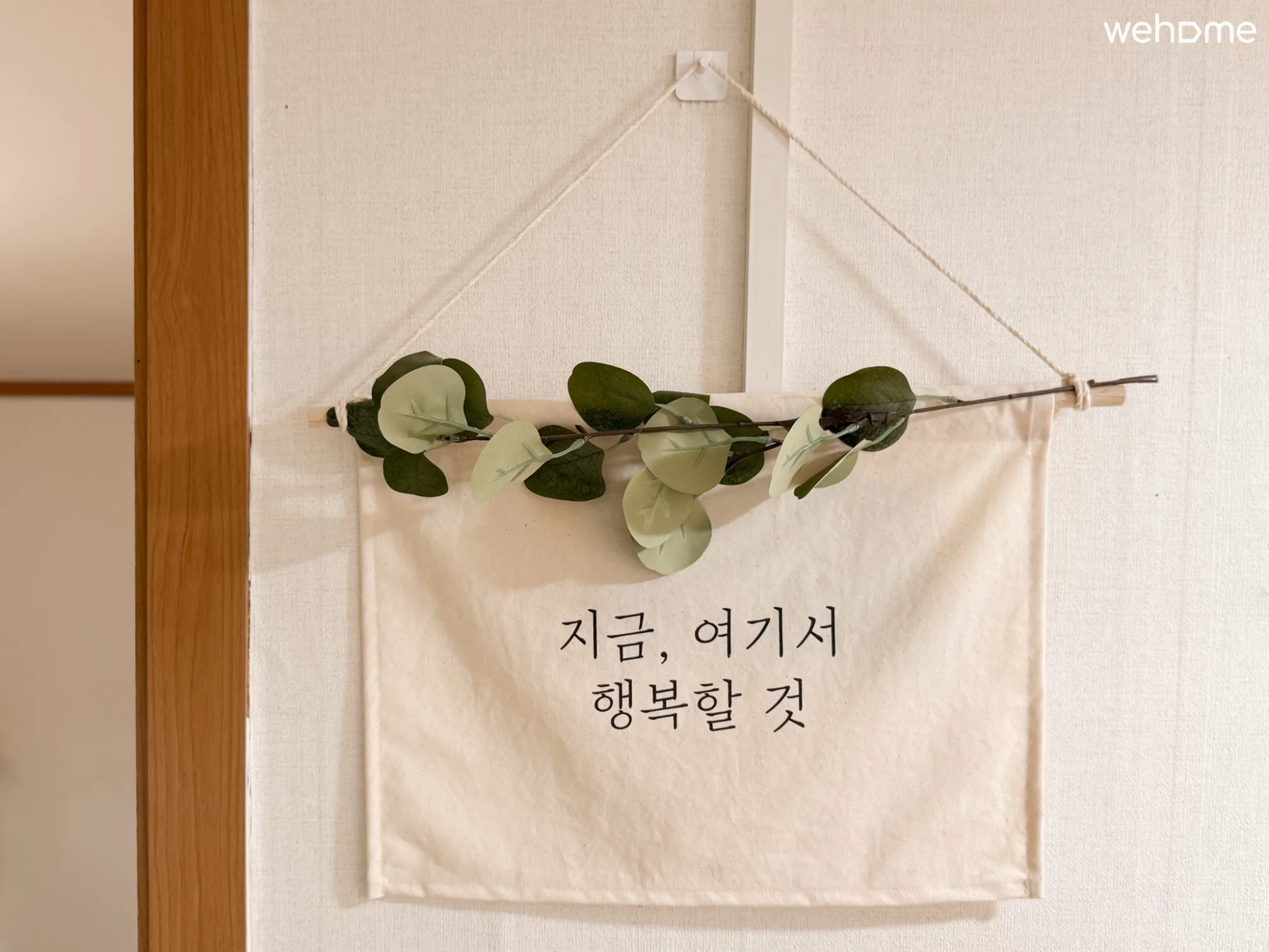 숙소 이미지 61