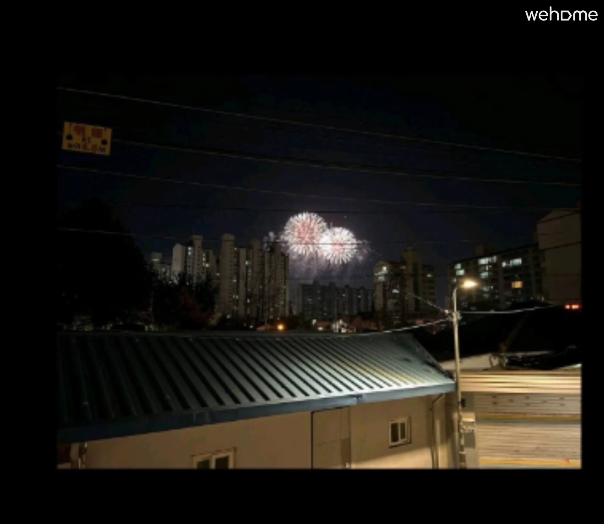 숙소 이미지 61