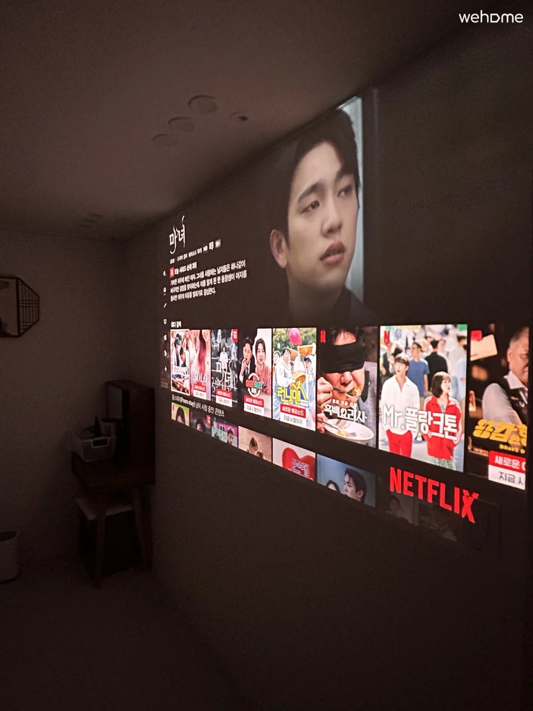 숙소 이미지 34