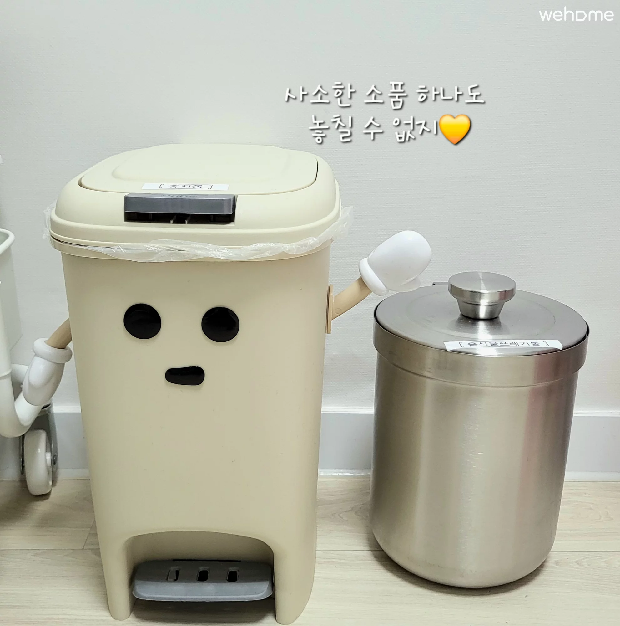 숙소 이미지 7