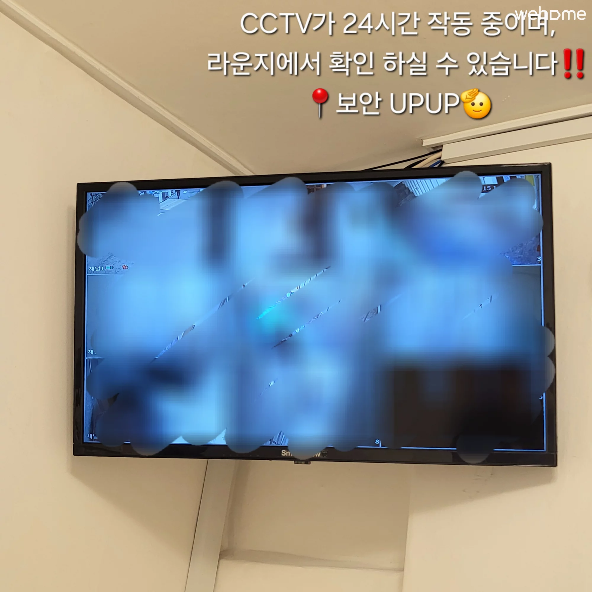 숙소 이미지 16