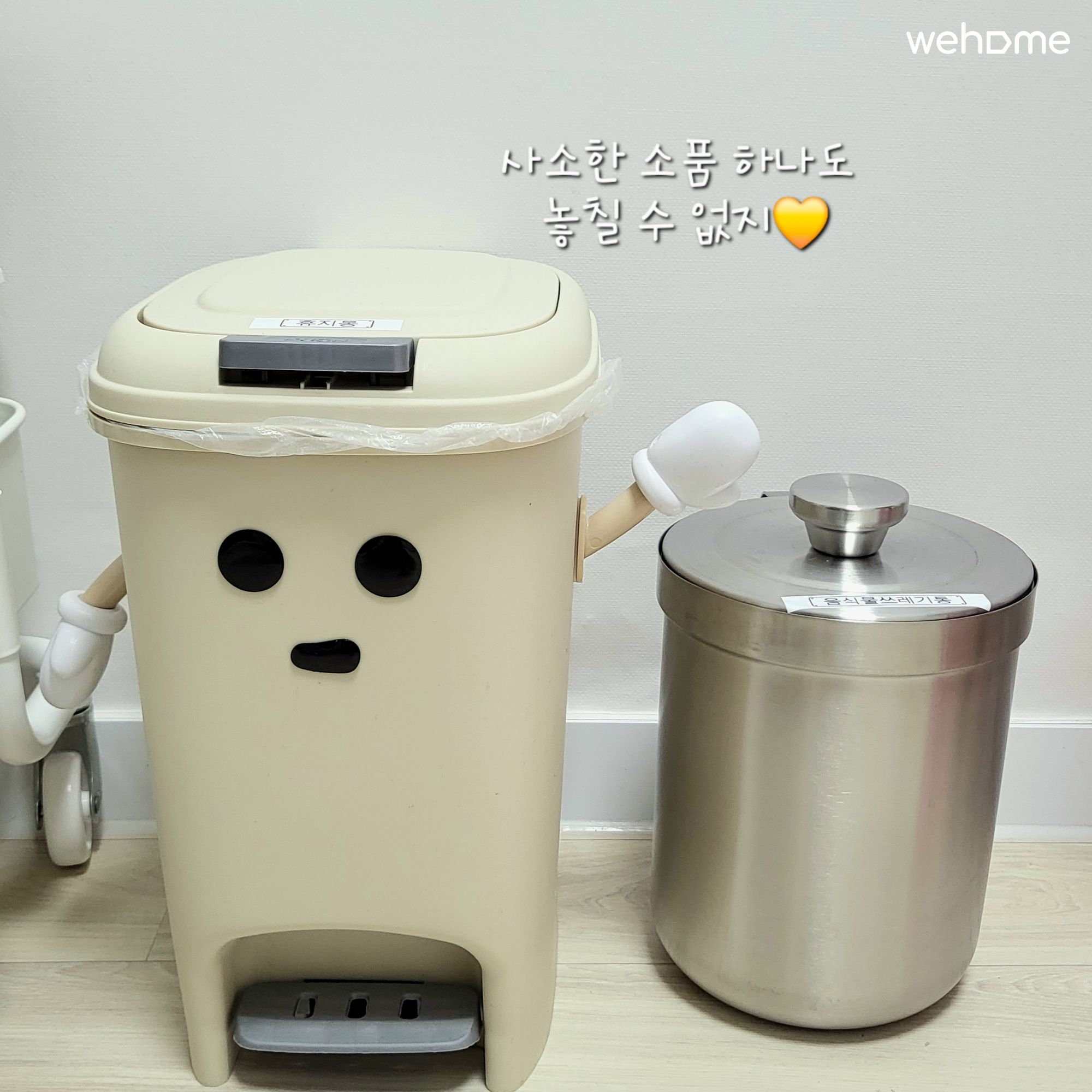 숙소 이미지 7