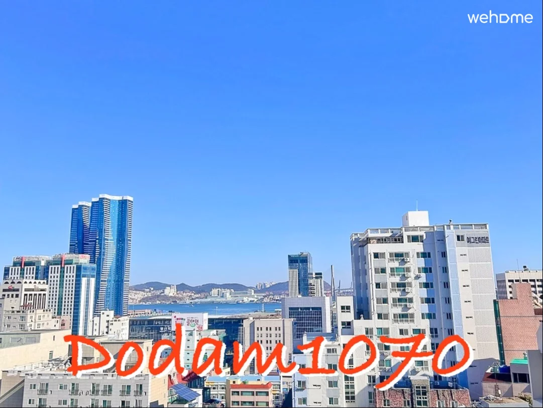 숙소 이미지 8