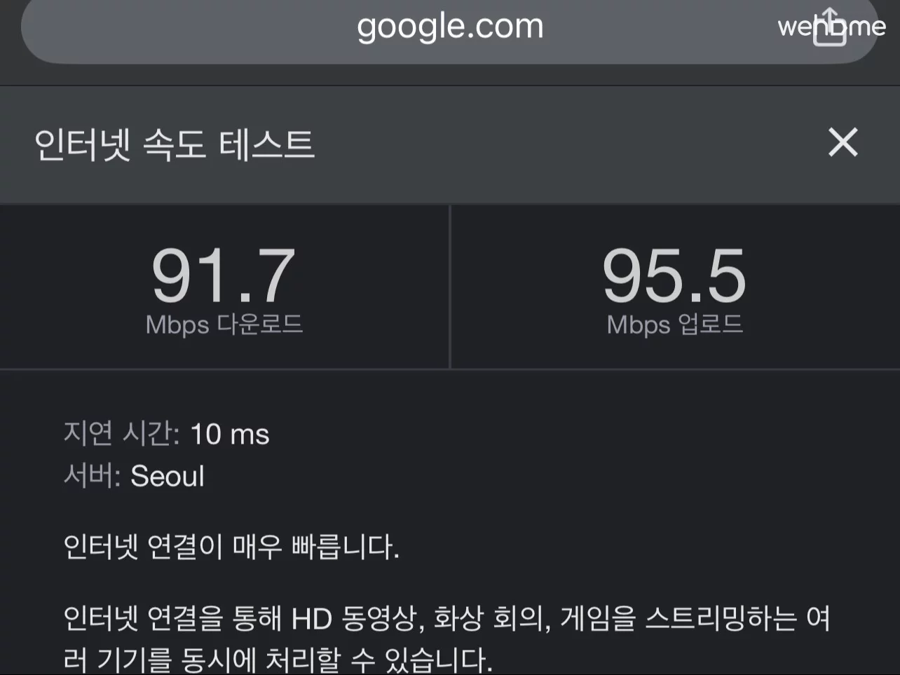 숙소 이미지 30