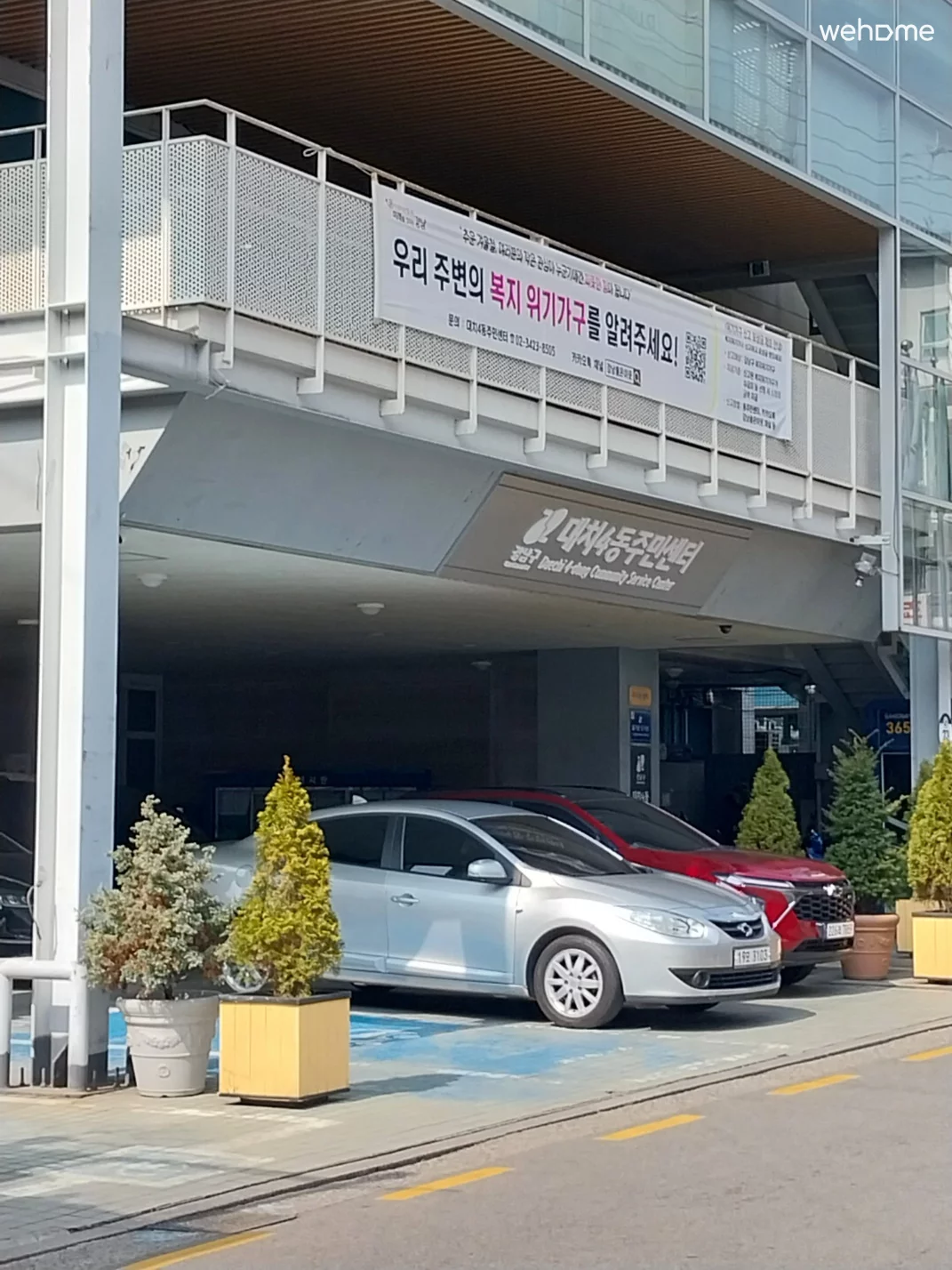 숙소 이미지 24