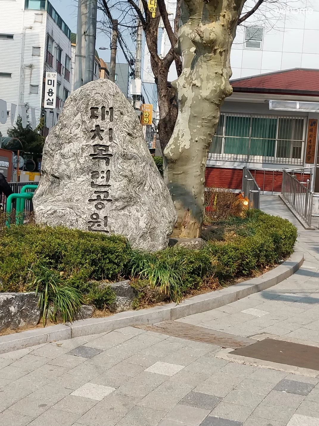 숙소 이미지 20