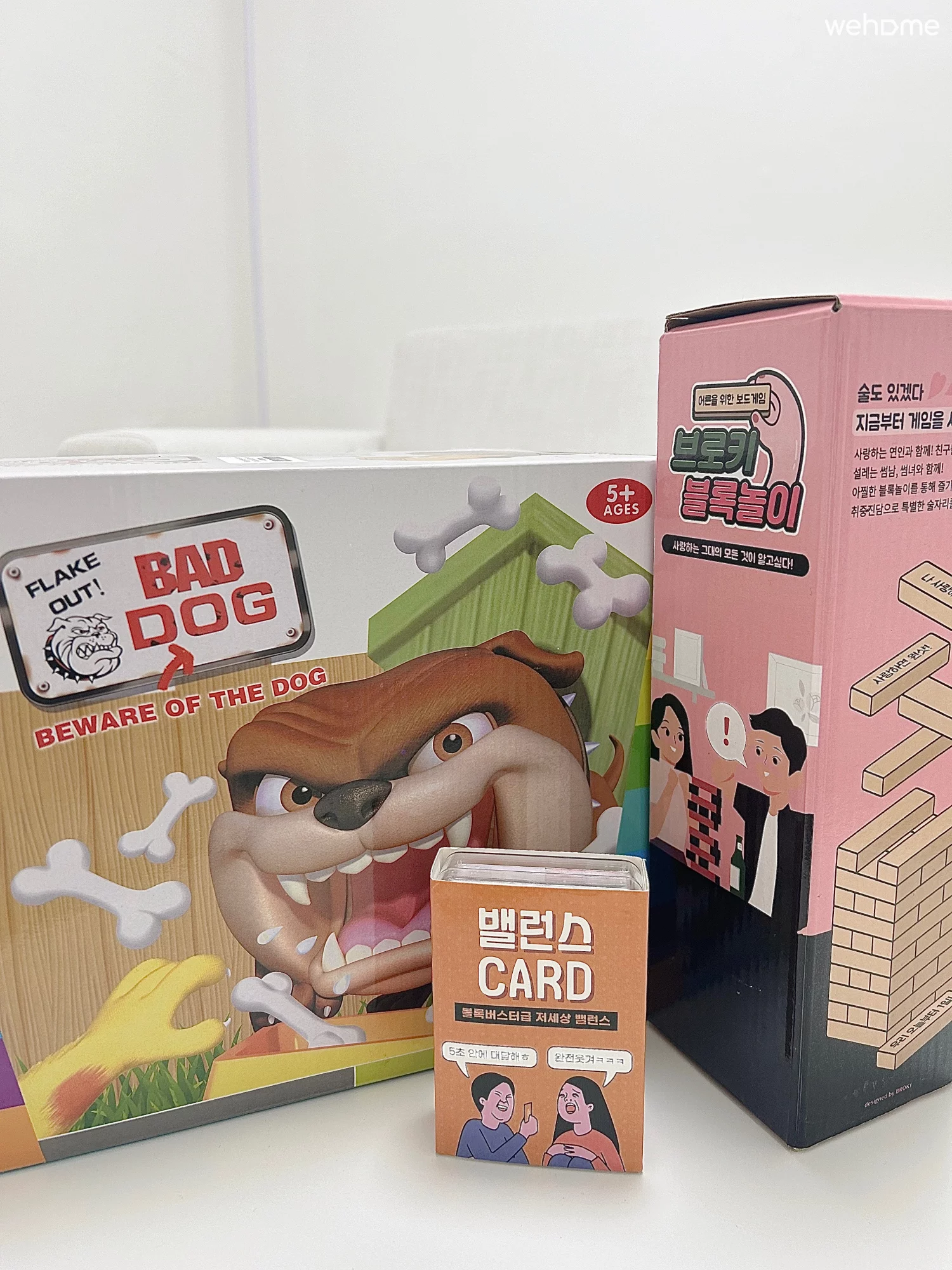 숙소 이미지 25