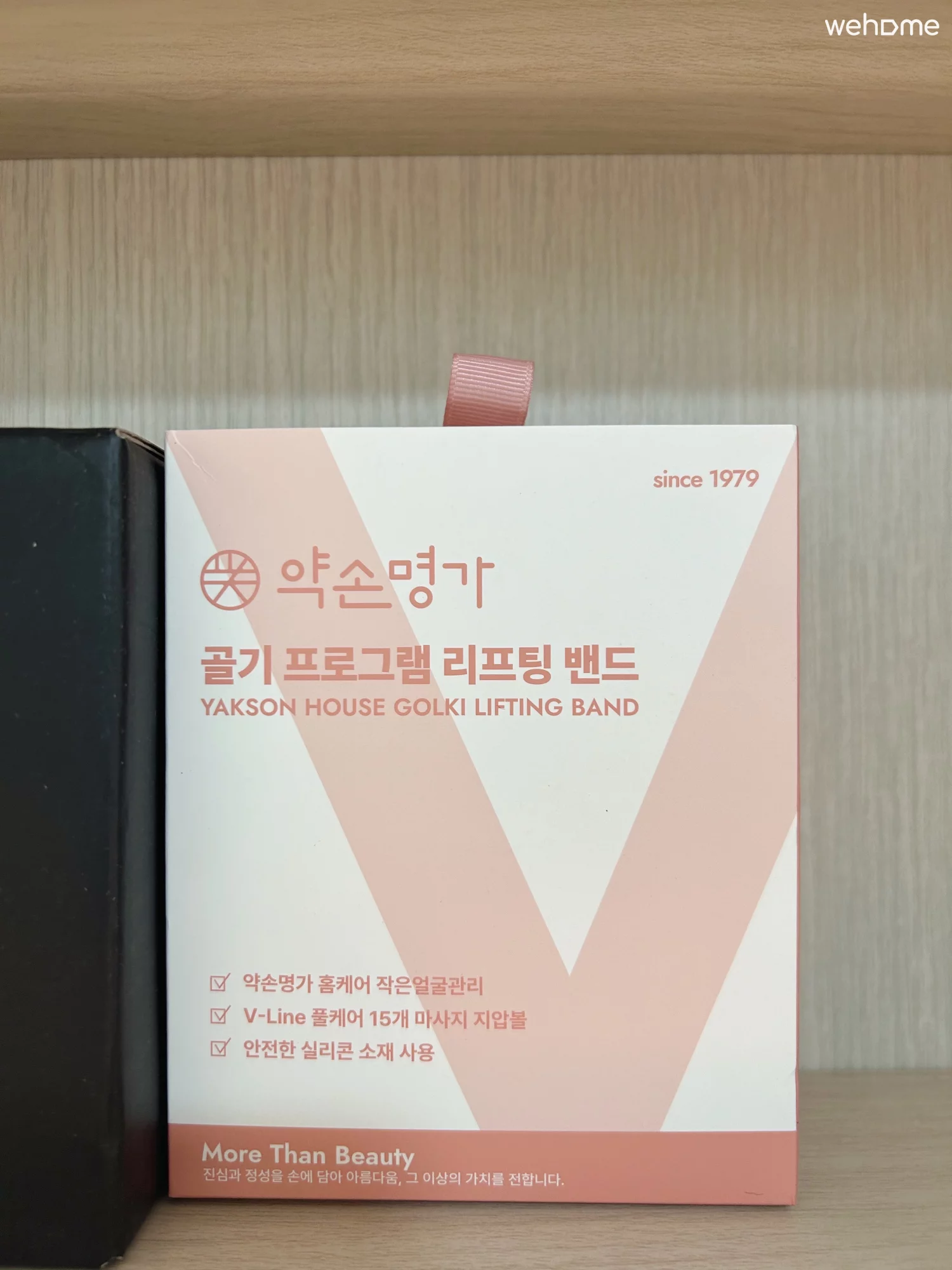 숙소 이미지 39