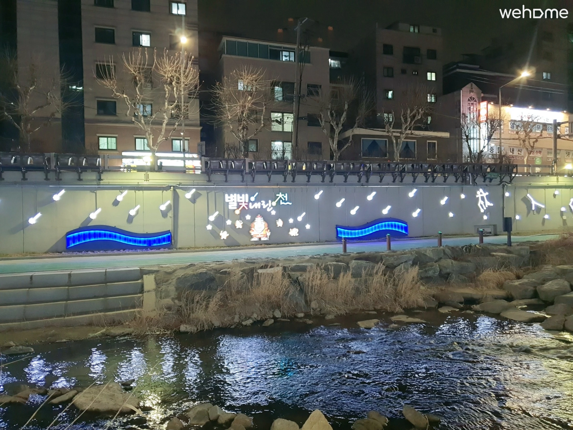 숙소 이미지 43