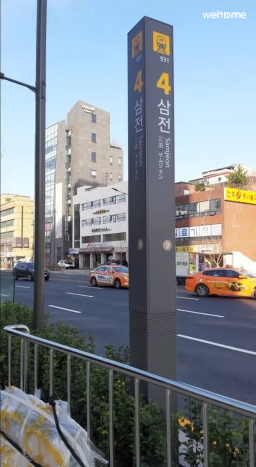 숙소 이미지 31