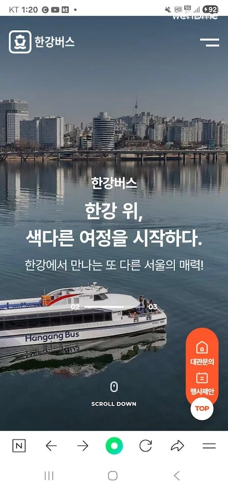 숙소 이미지 39