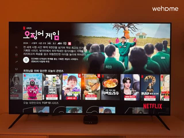 숙소 이미지 16